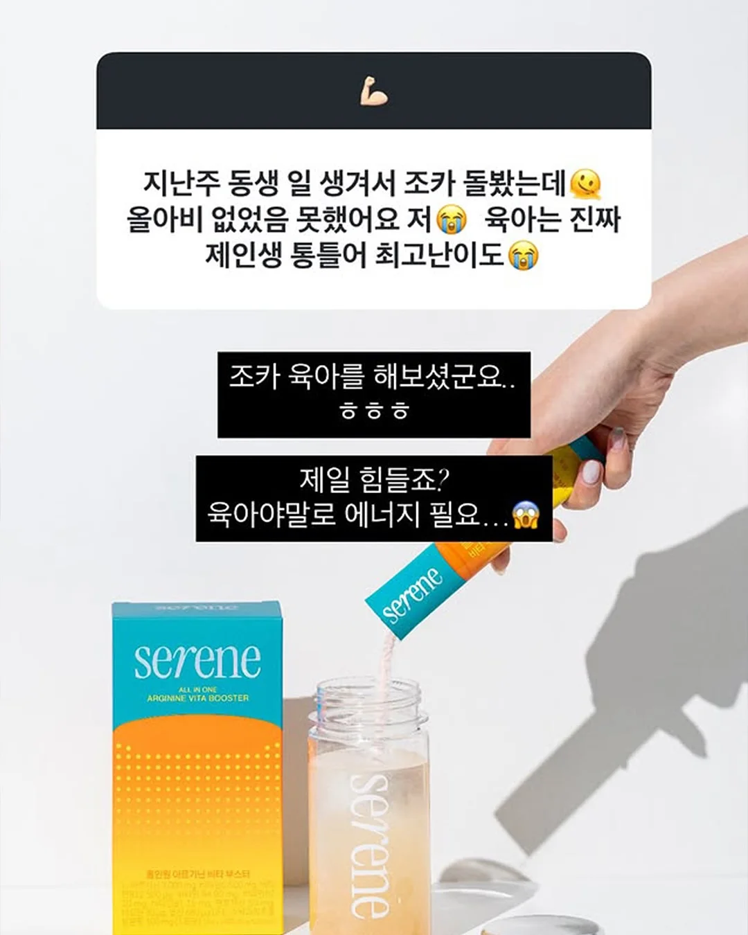 손목 시계 10