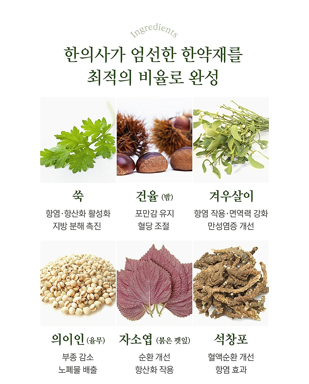 페르소나4 골든 벨벳룸 키홀더 12