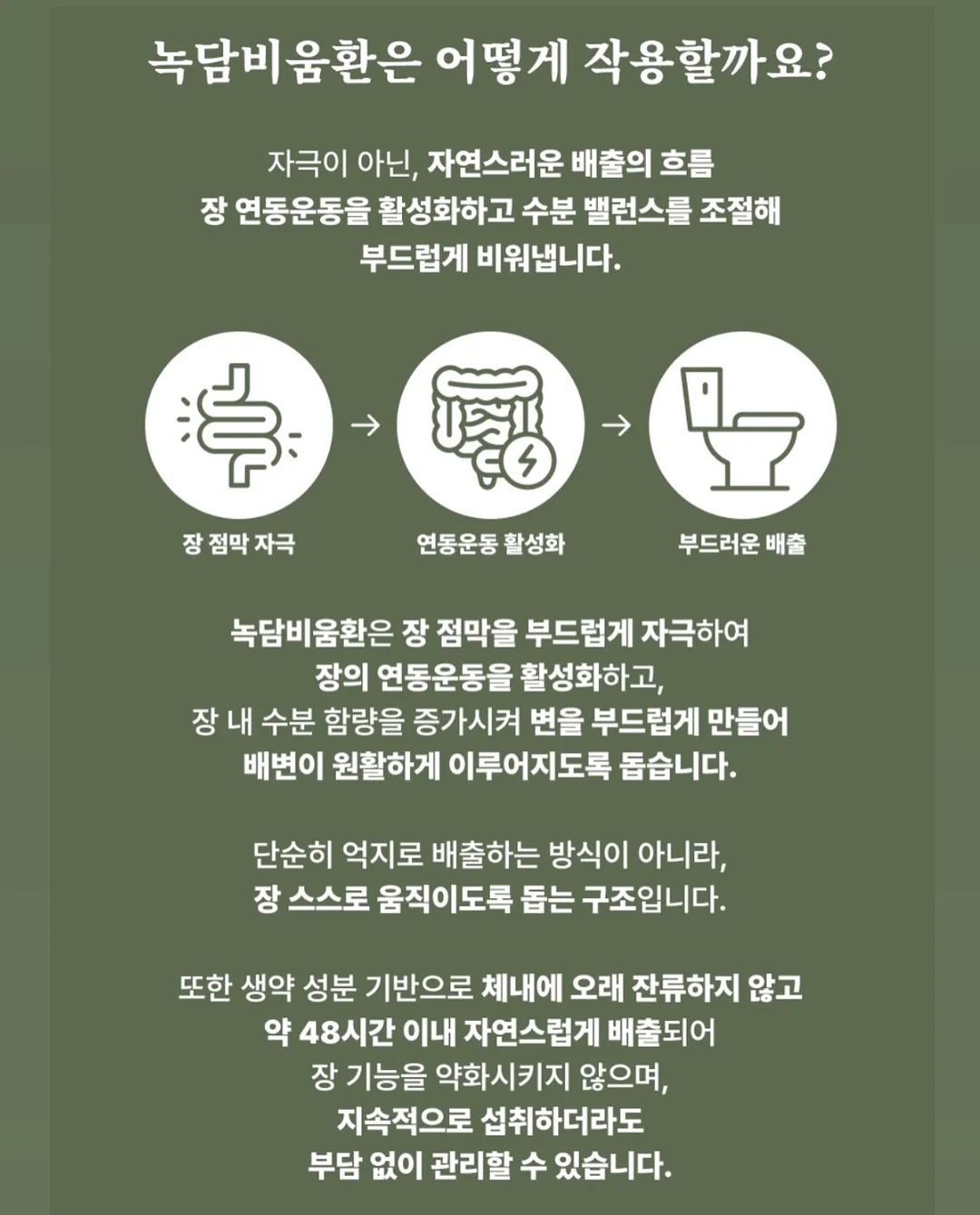 페르소나4 골든 벨벳룸 키홀더 19