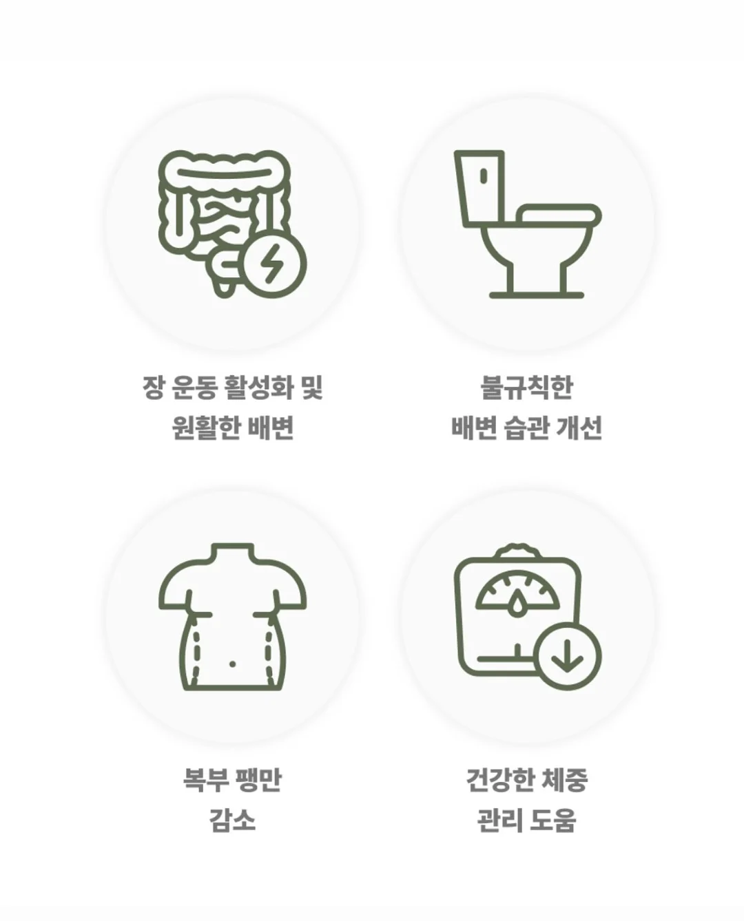 페르소나4 골든 벨벳룸 키홀더 20