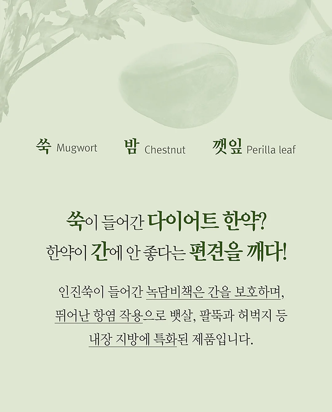 페르소나4 골든 벨벳룸 키홀더 4