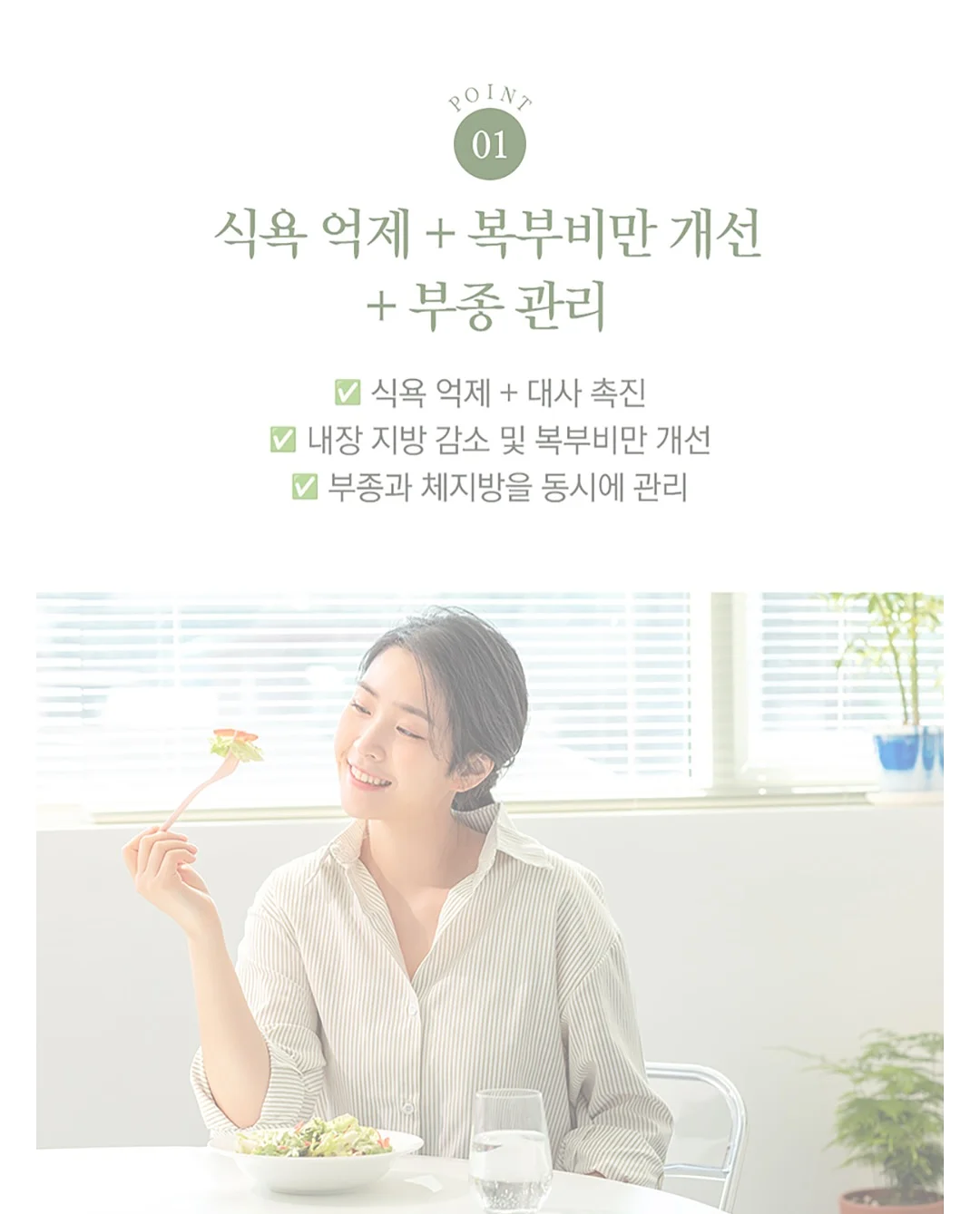 페르소나4 골든 벨벳룸 키홀더 9