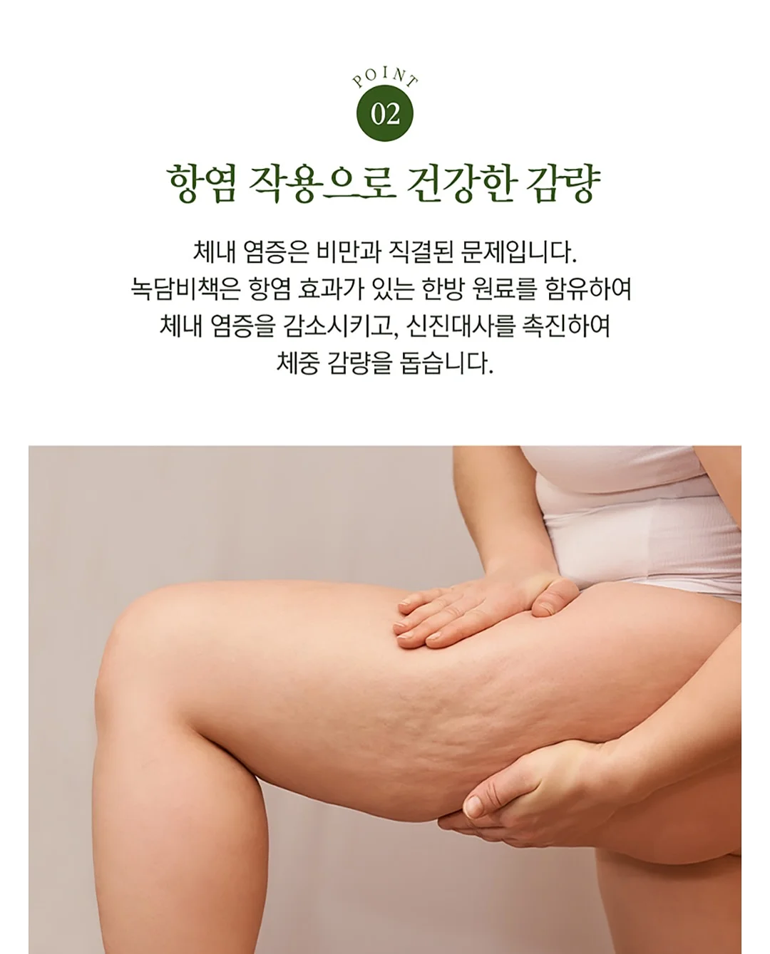 페르소나4 골든 벨벳룸 키홀더 10