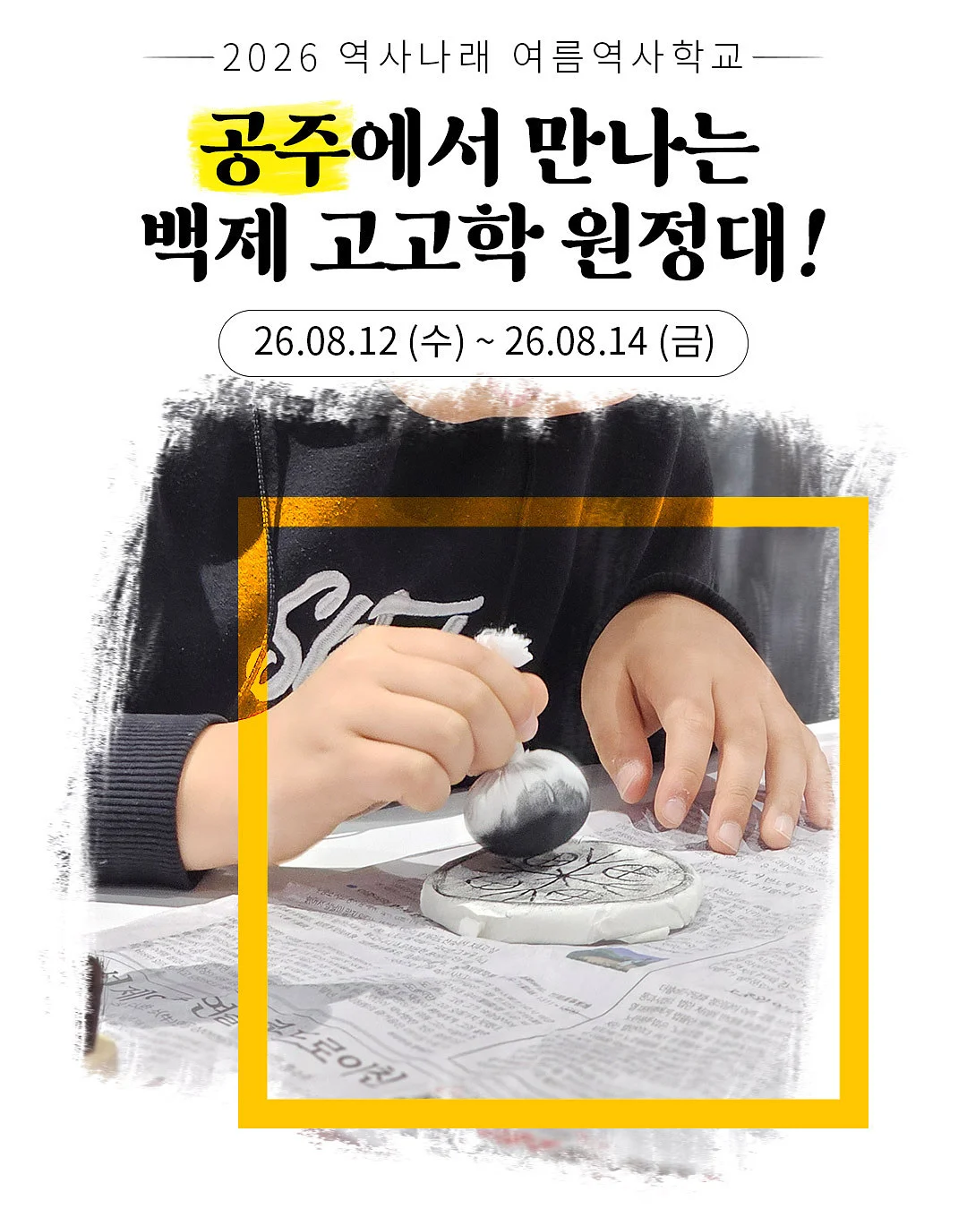 앵무새 카톡 이모티콘