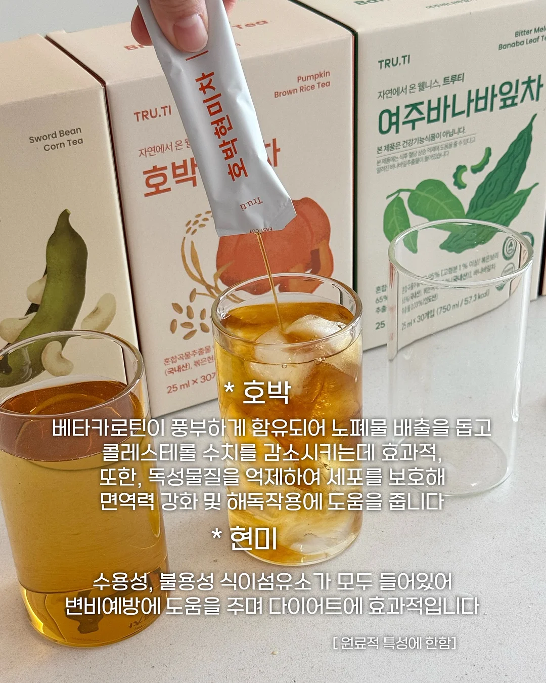 엔베르 실링팬 52인치 4