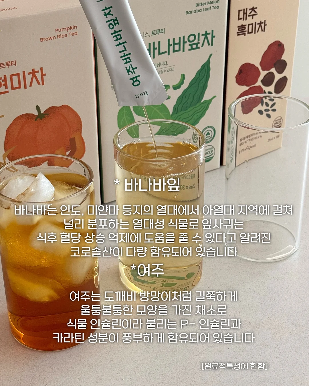 엔베르 실링팬 52인치 5