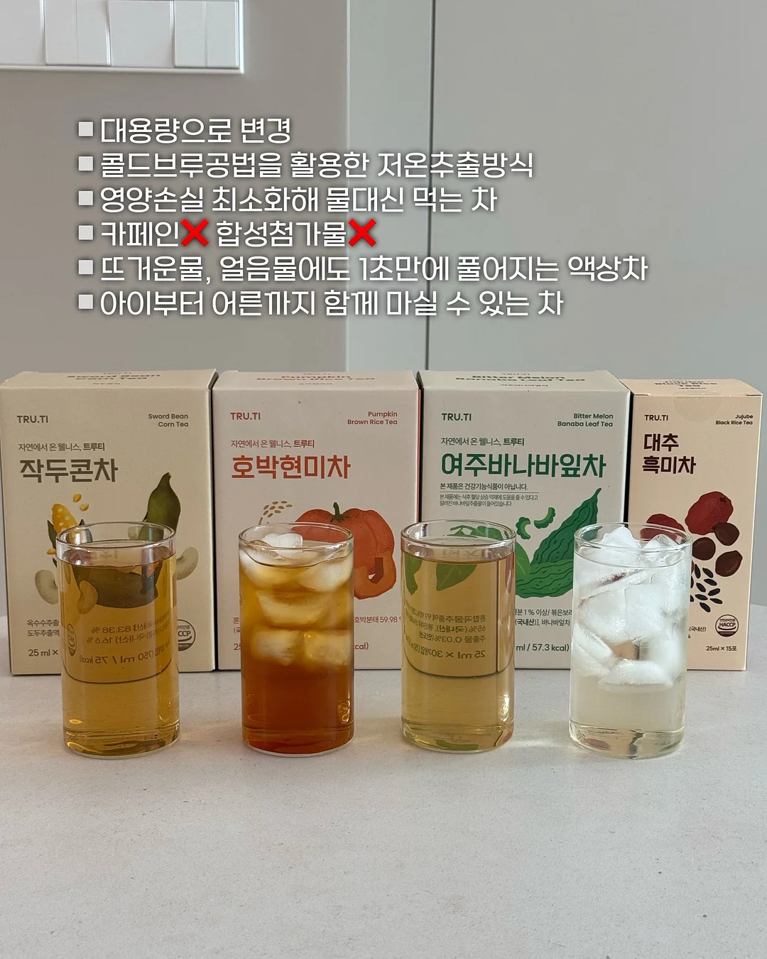엔베르 실링팬 52인치 6