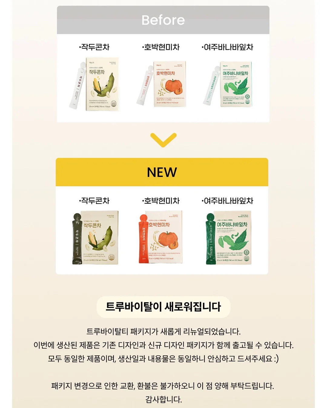 엔베르 실링팬 52인치 7