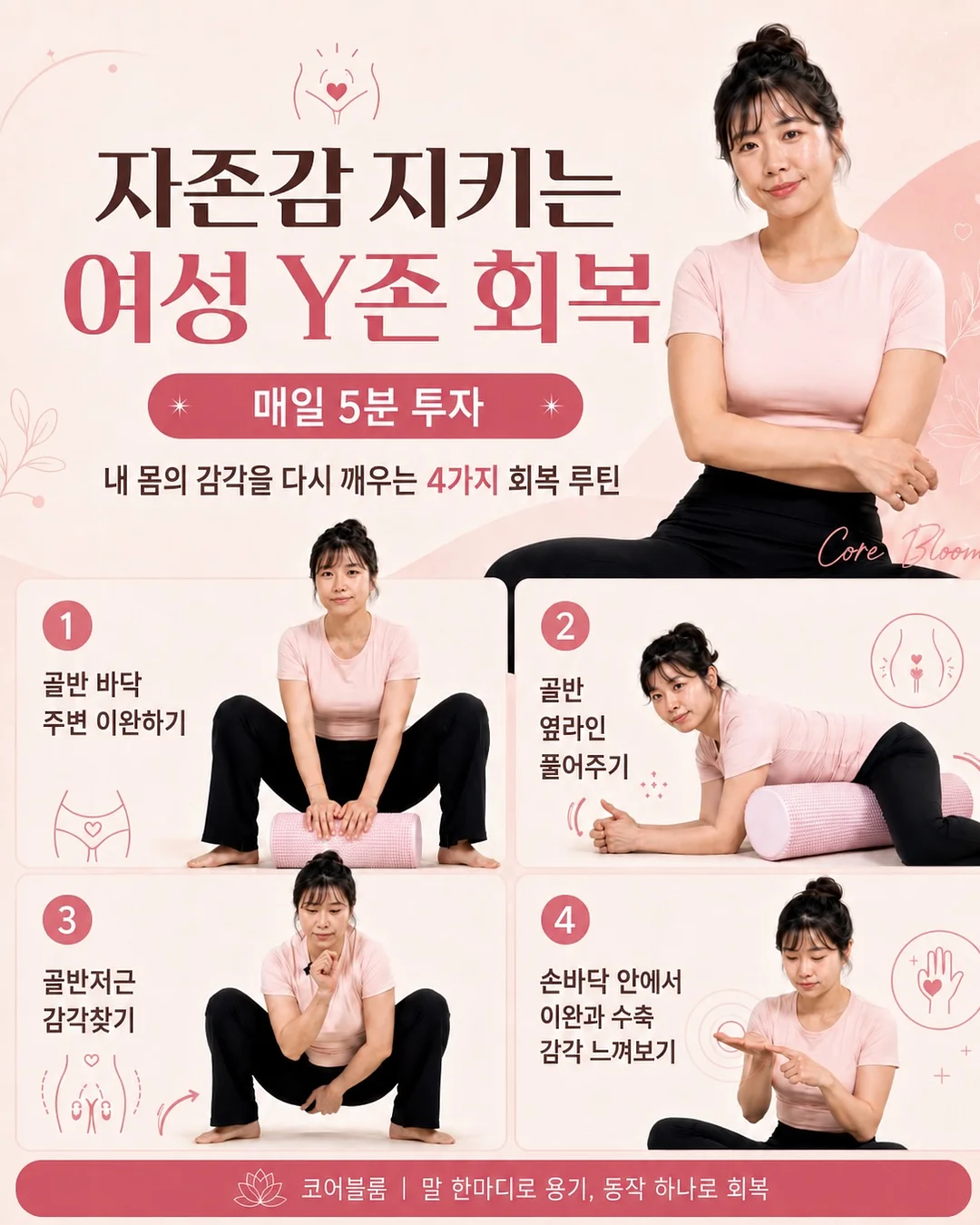 하트 선글라스 1