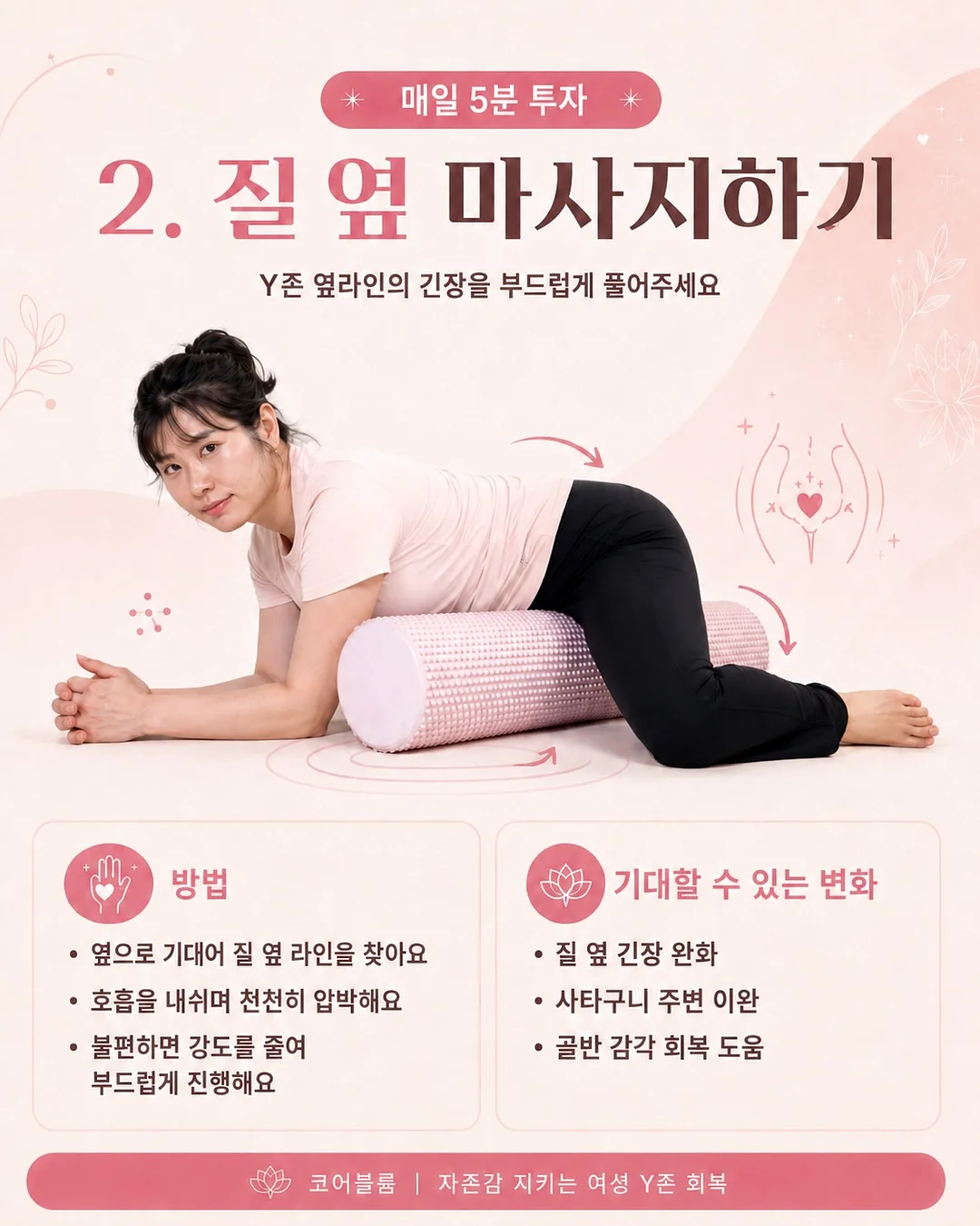 하트 선글라스 3
