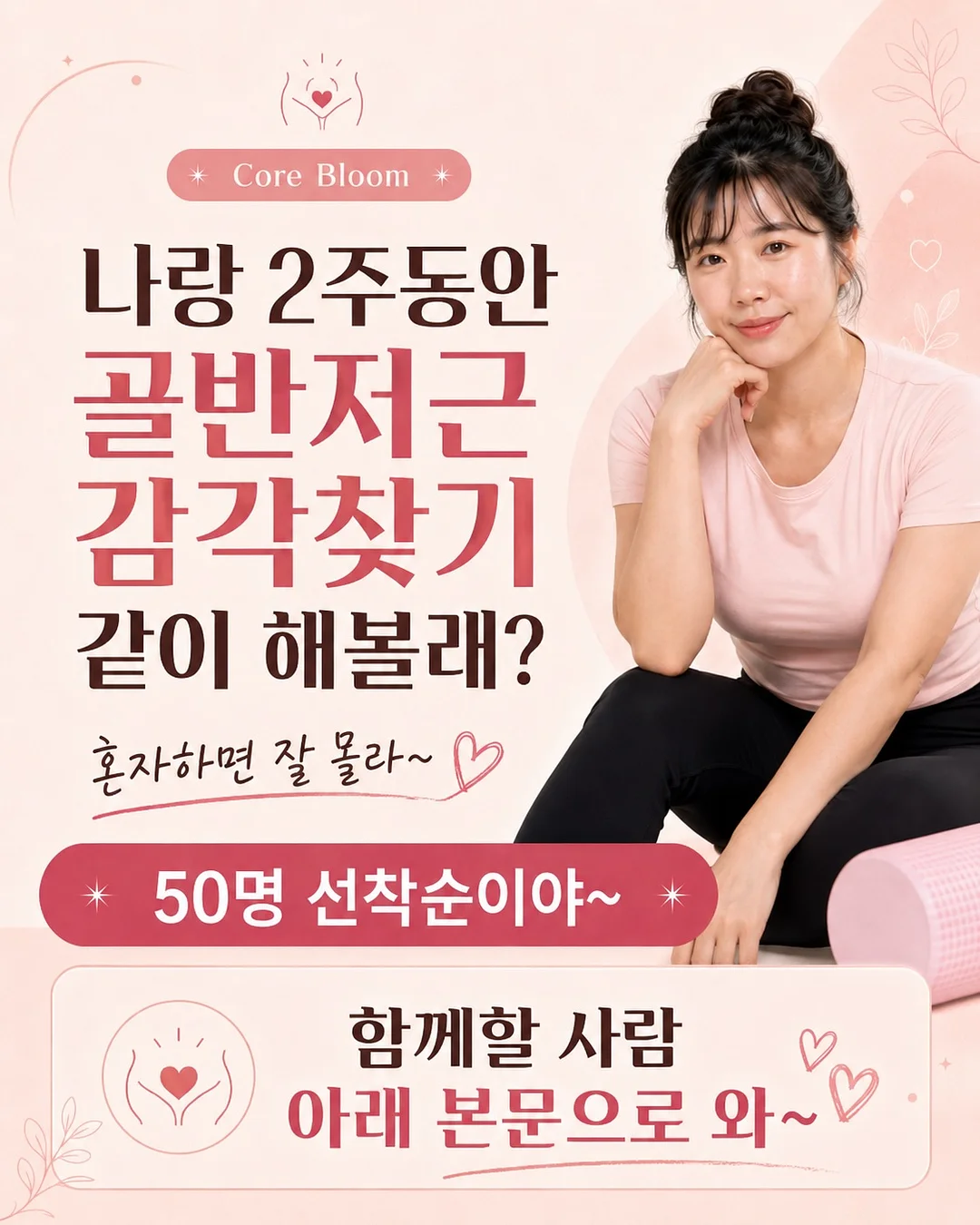 하트 선글라스 6