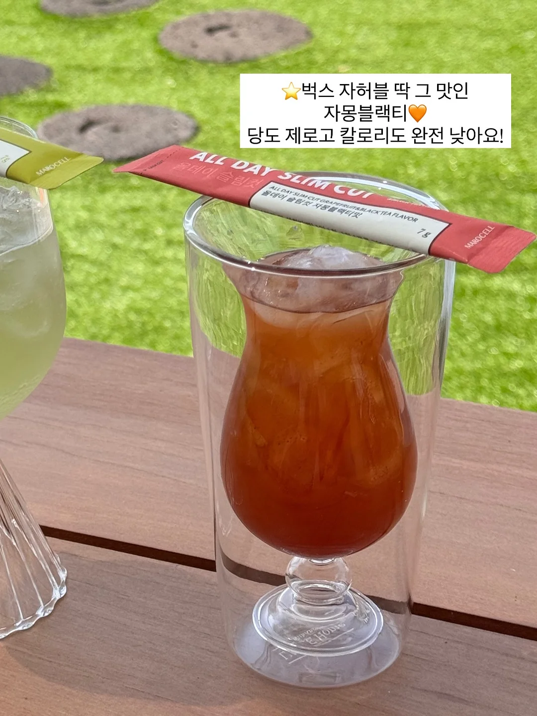 성ㅎ디바이스 7