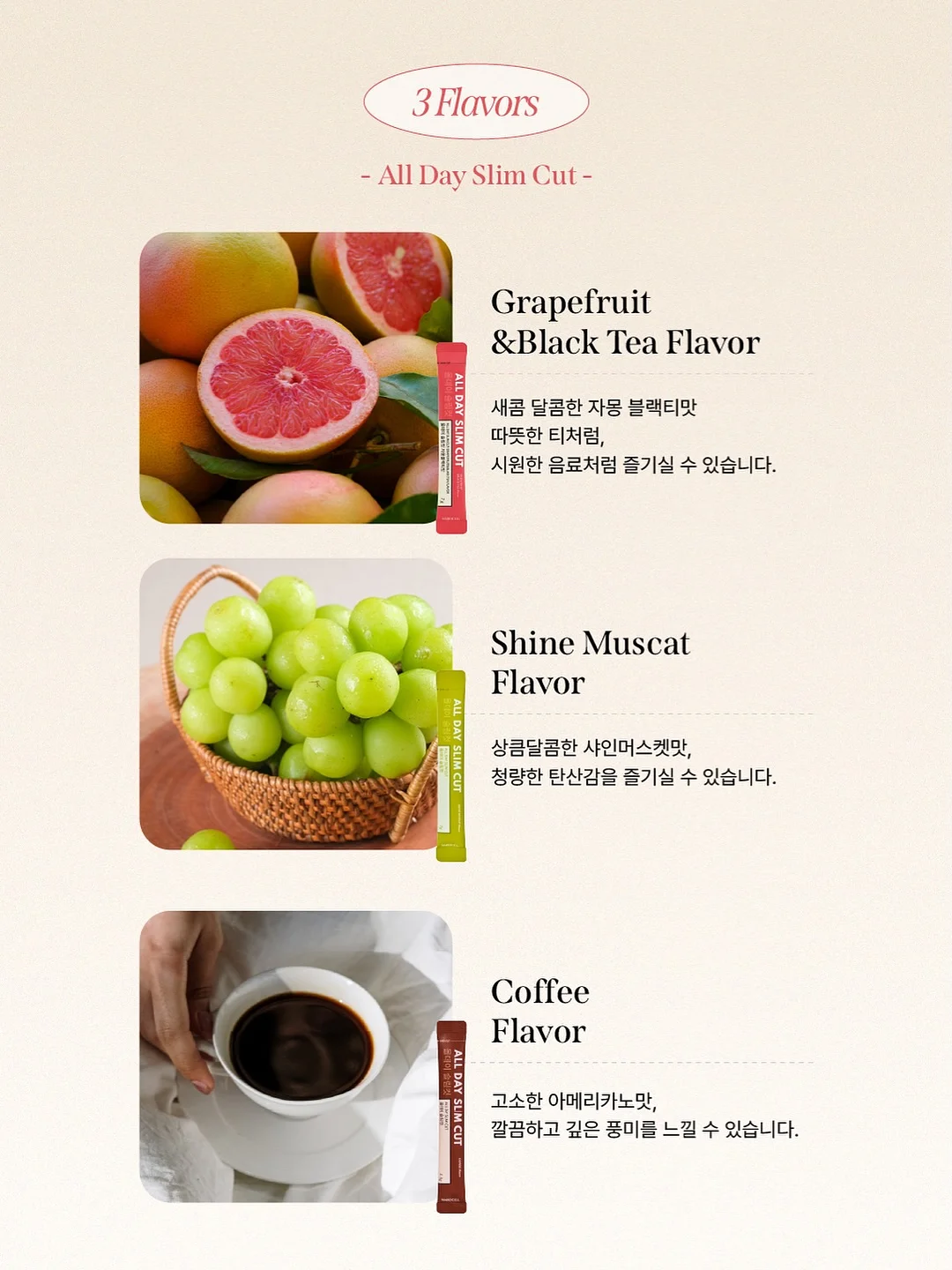 성ㅎ디바이스 9