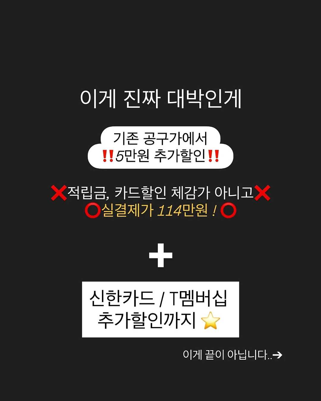 이름 카드 16