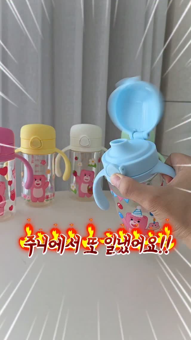 마나도 여행 패키지