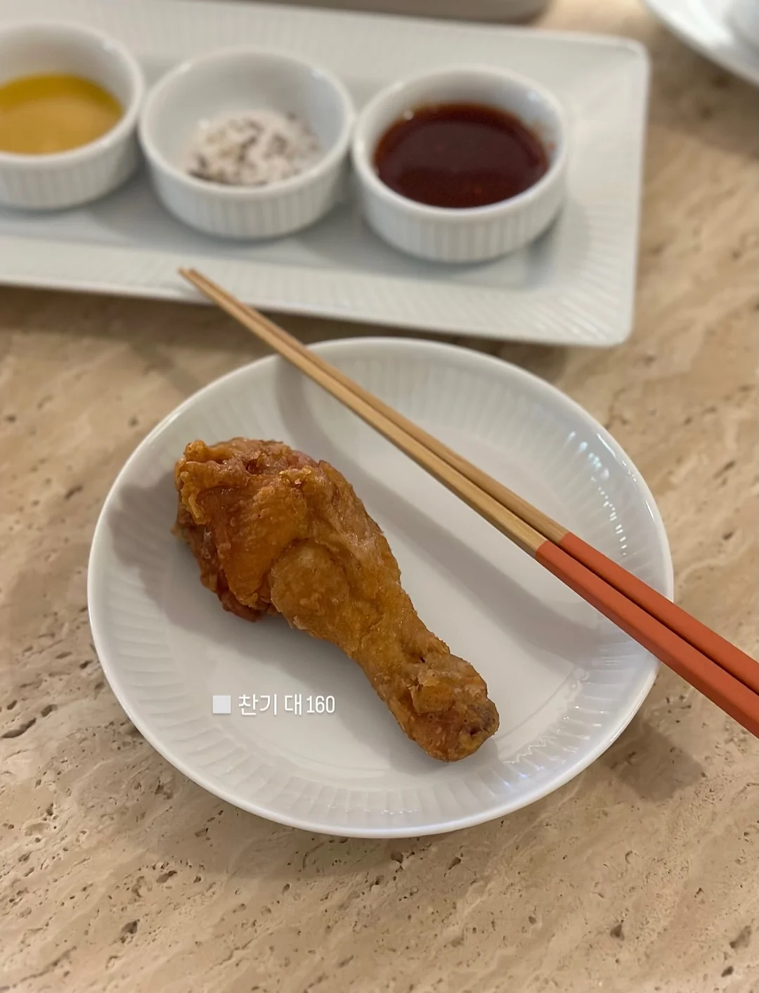 농사꾼 수제 누룽지 8