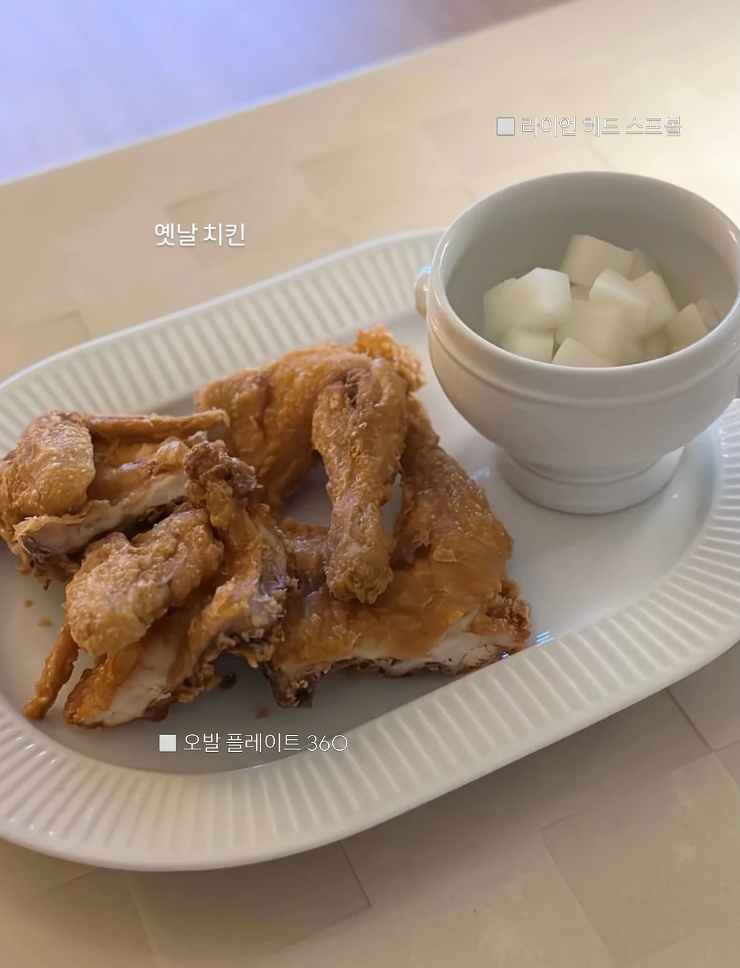 농사꾼 수제 누룽지 9