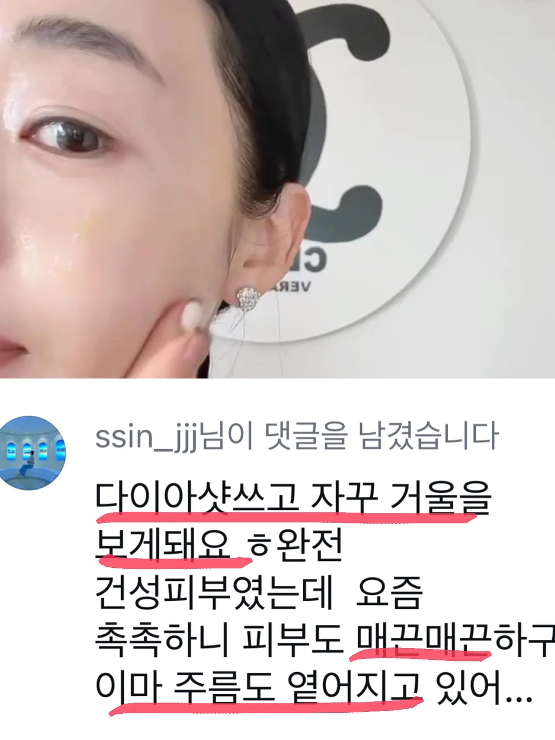 지지 네일아트 11