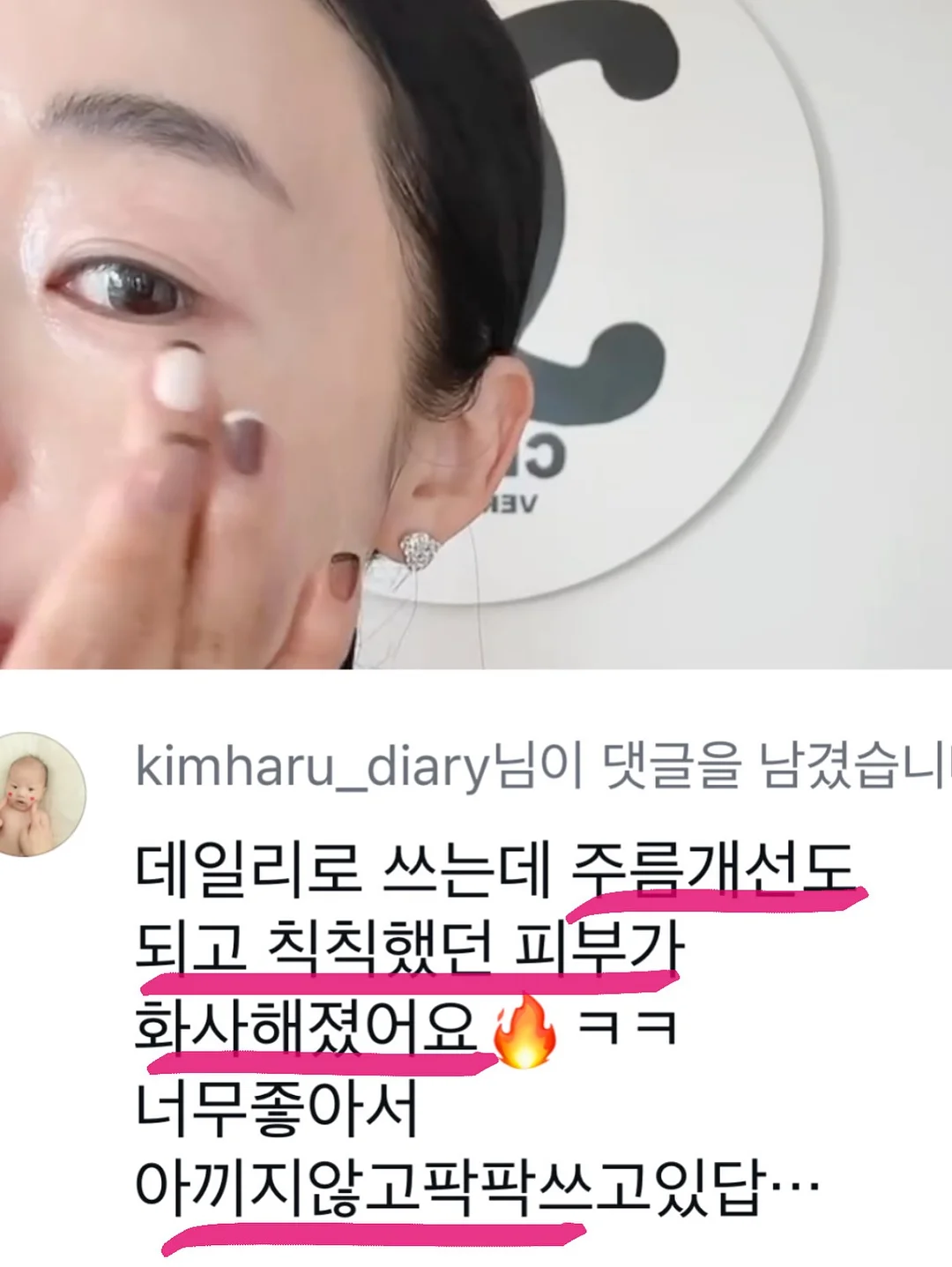 지지 네일아트 12