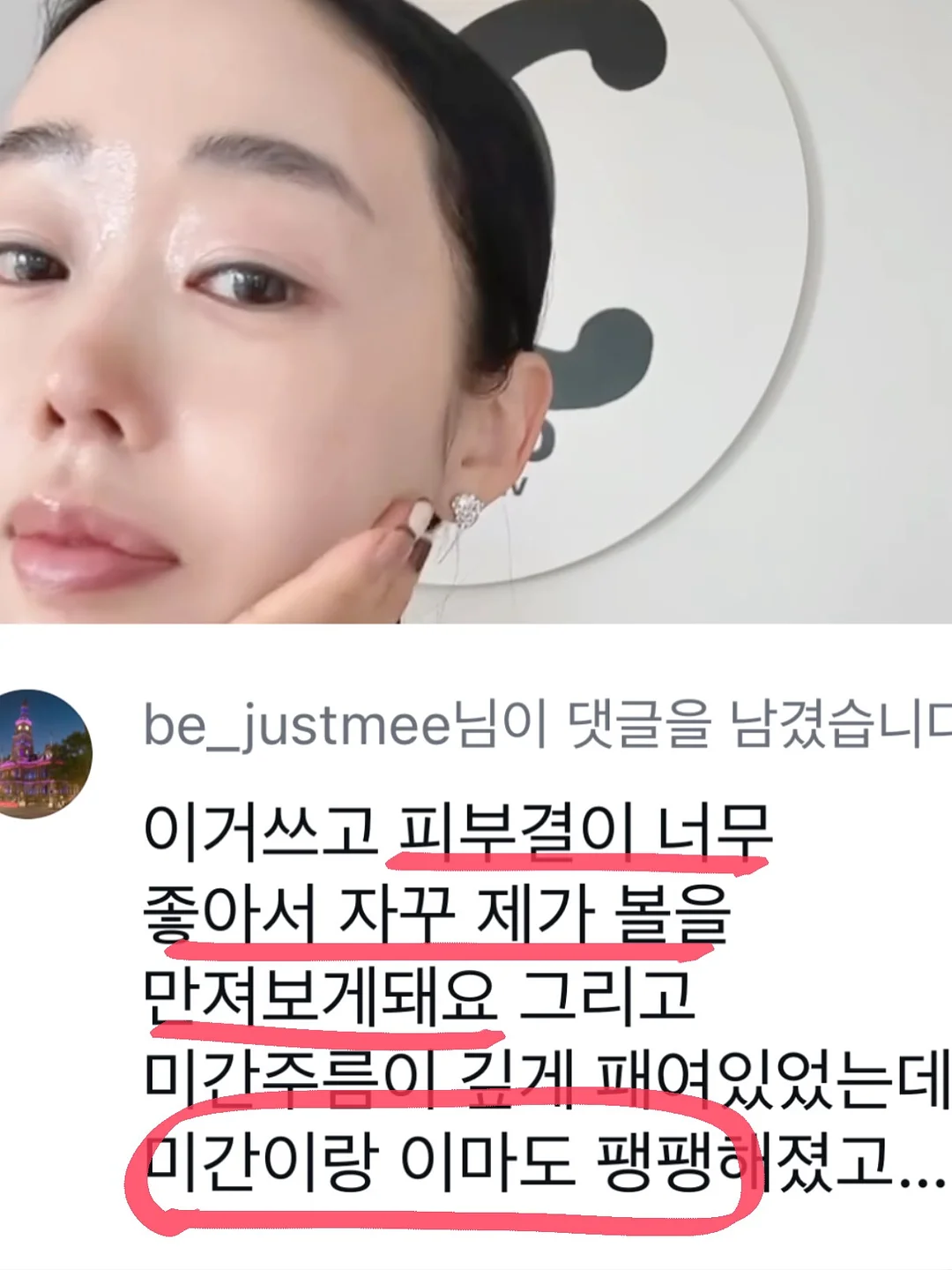 지지 네일아트 14