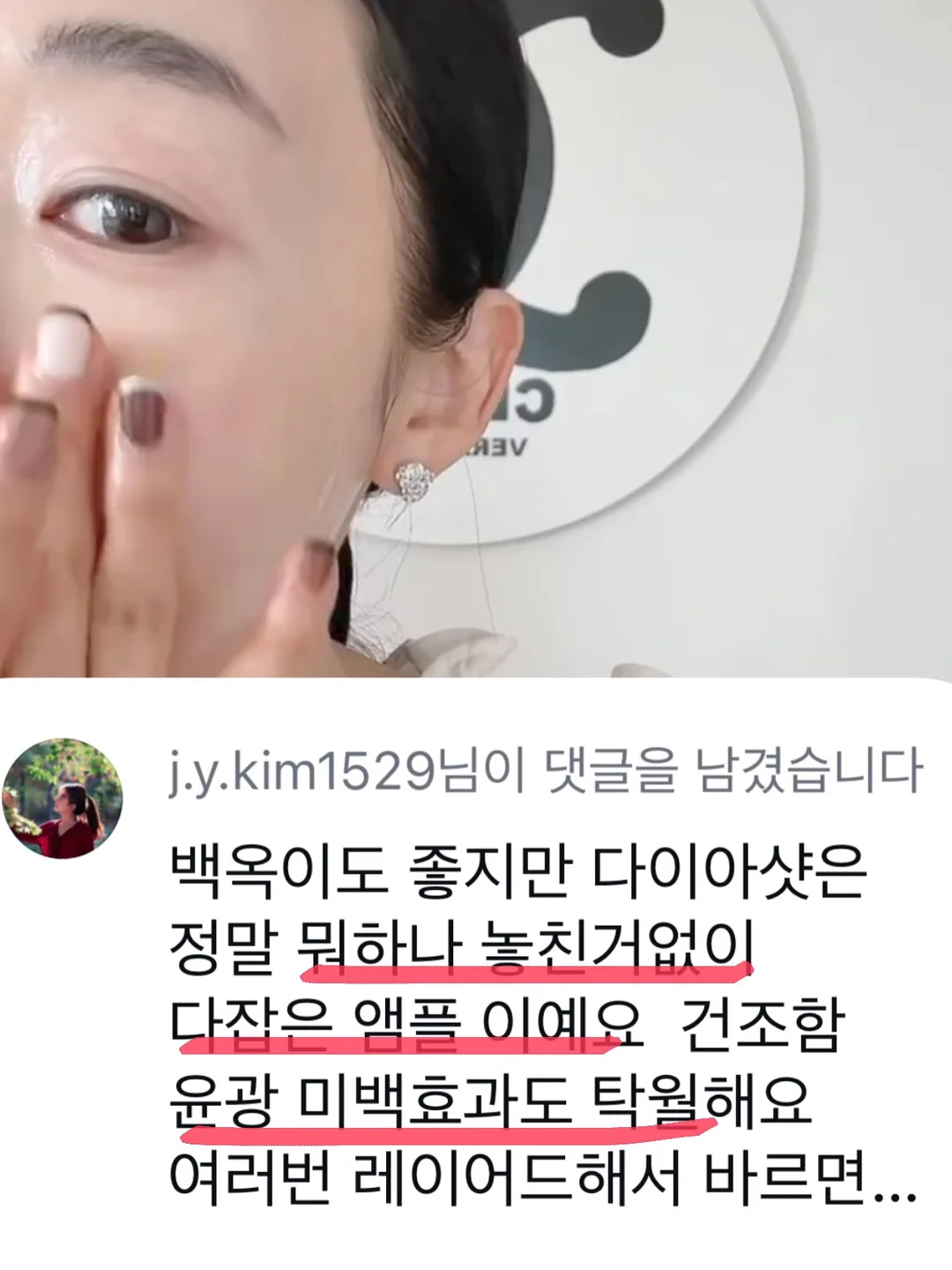 지지 네일아트 16