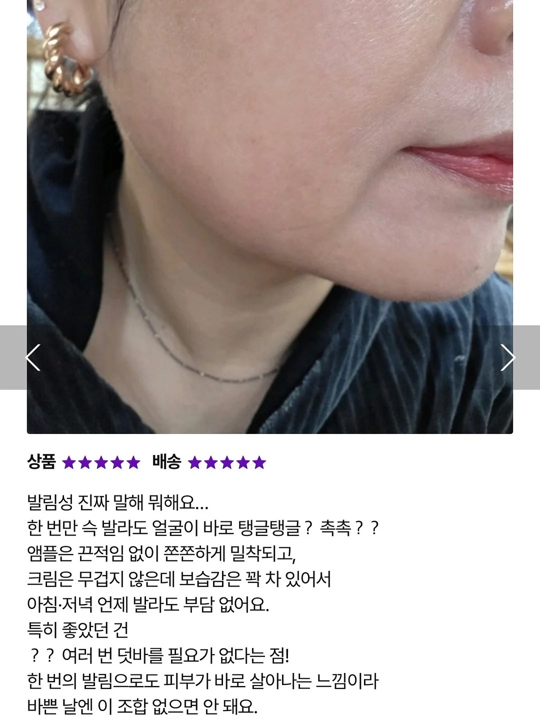 지지 네일아트 17
