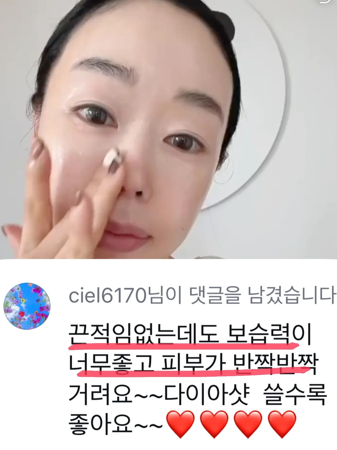 지지 네일아트 19