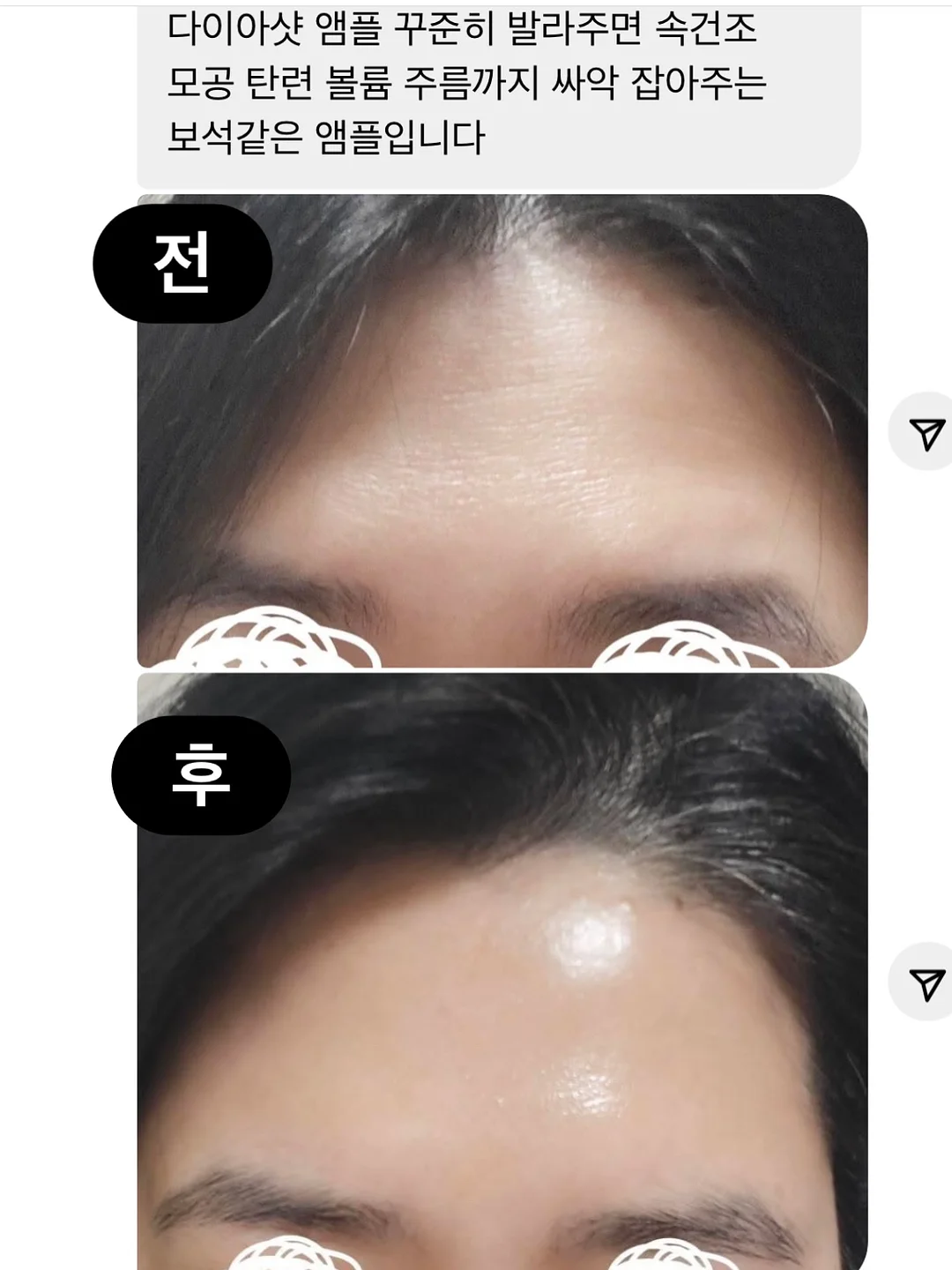 지지 네일아트 2