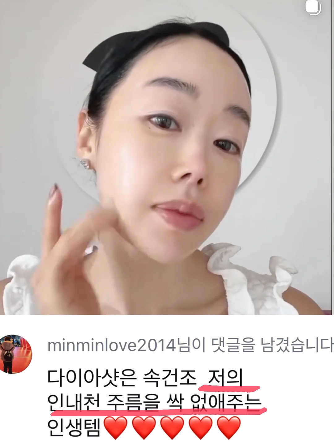 지지 네일아트 5