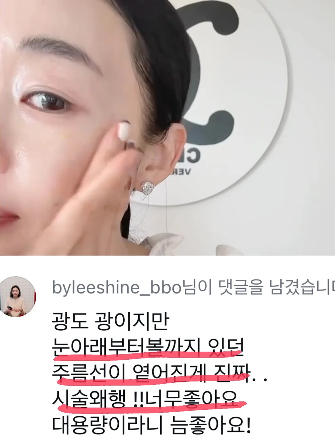 지지 네일아트 7