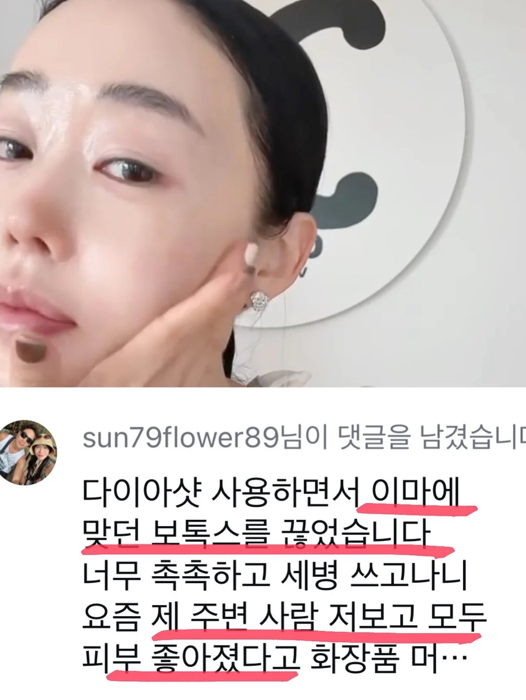 지지 네일아트 8