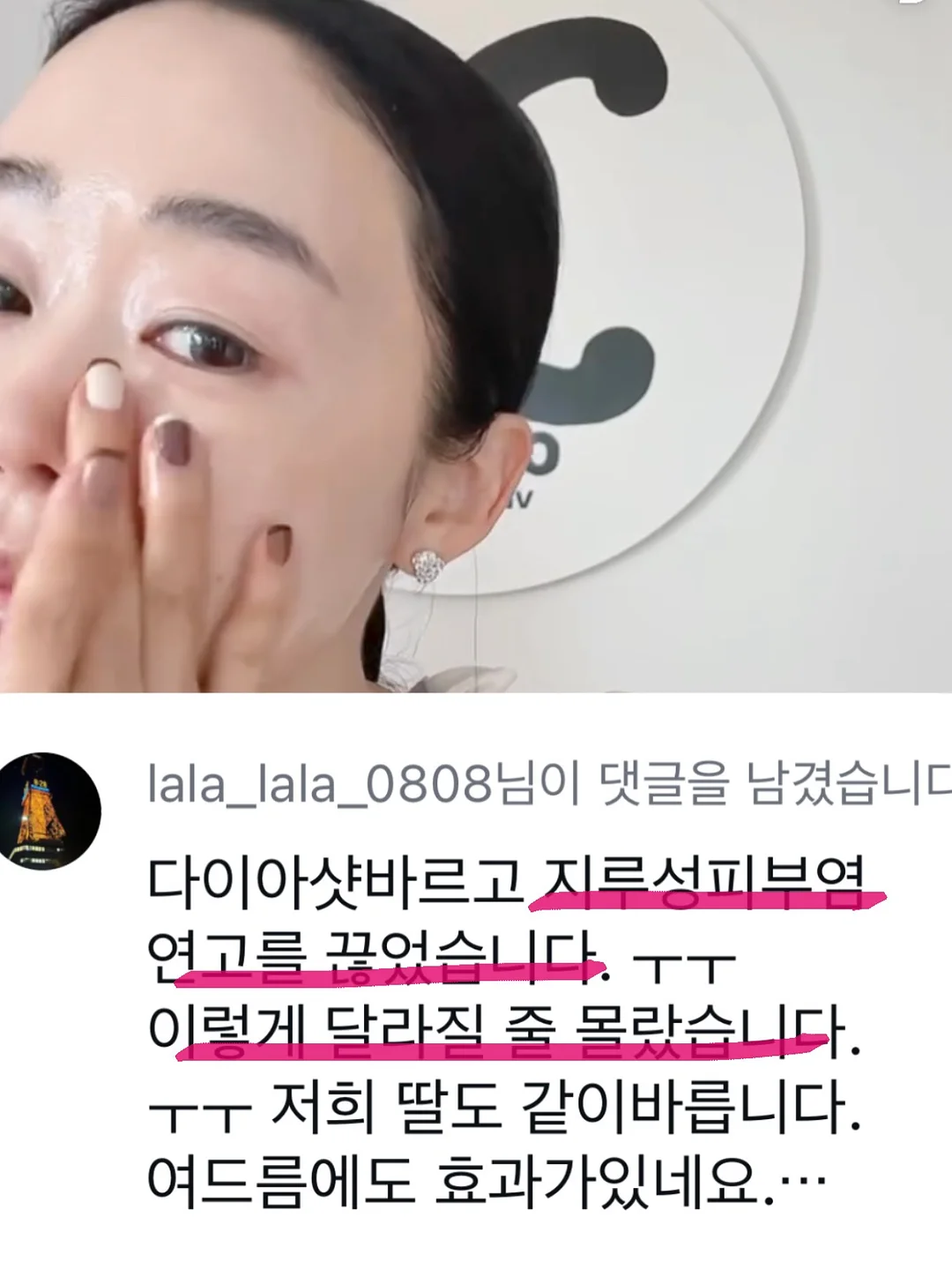 지지 네일아트 9