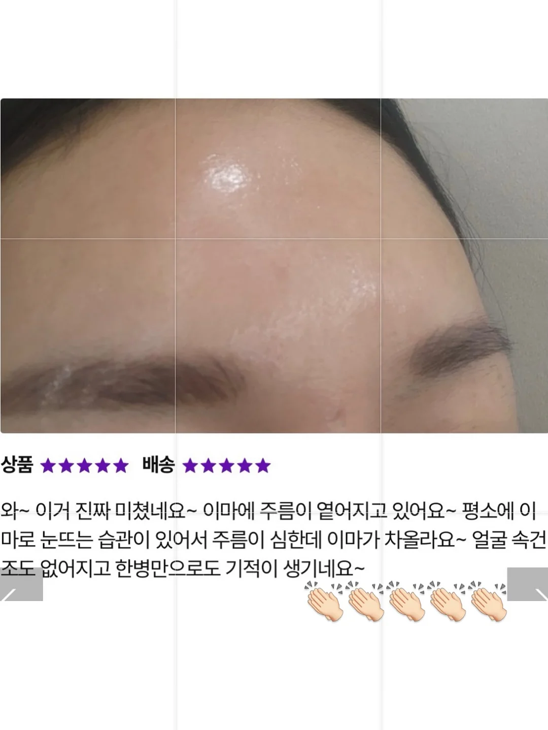 지지 네일아트 10