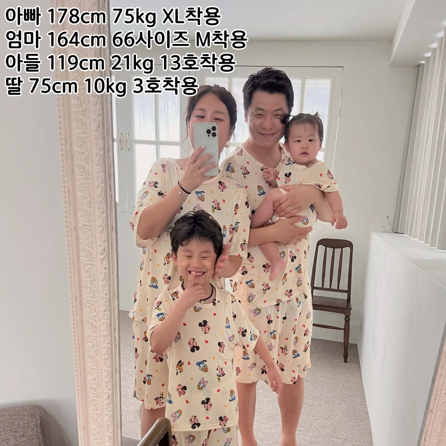 스몰배치 프리미엄 슬라이더 13