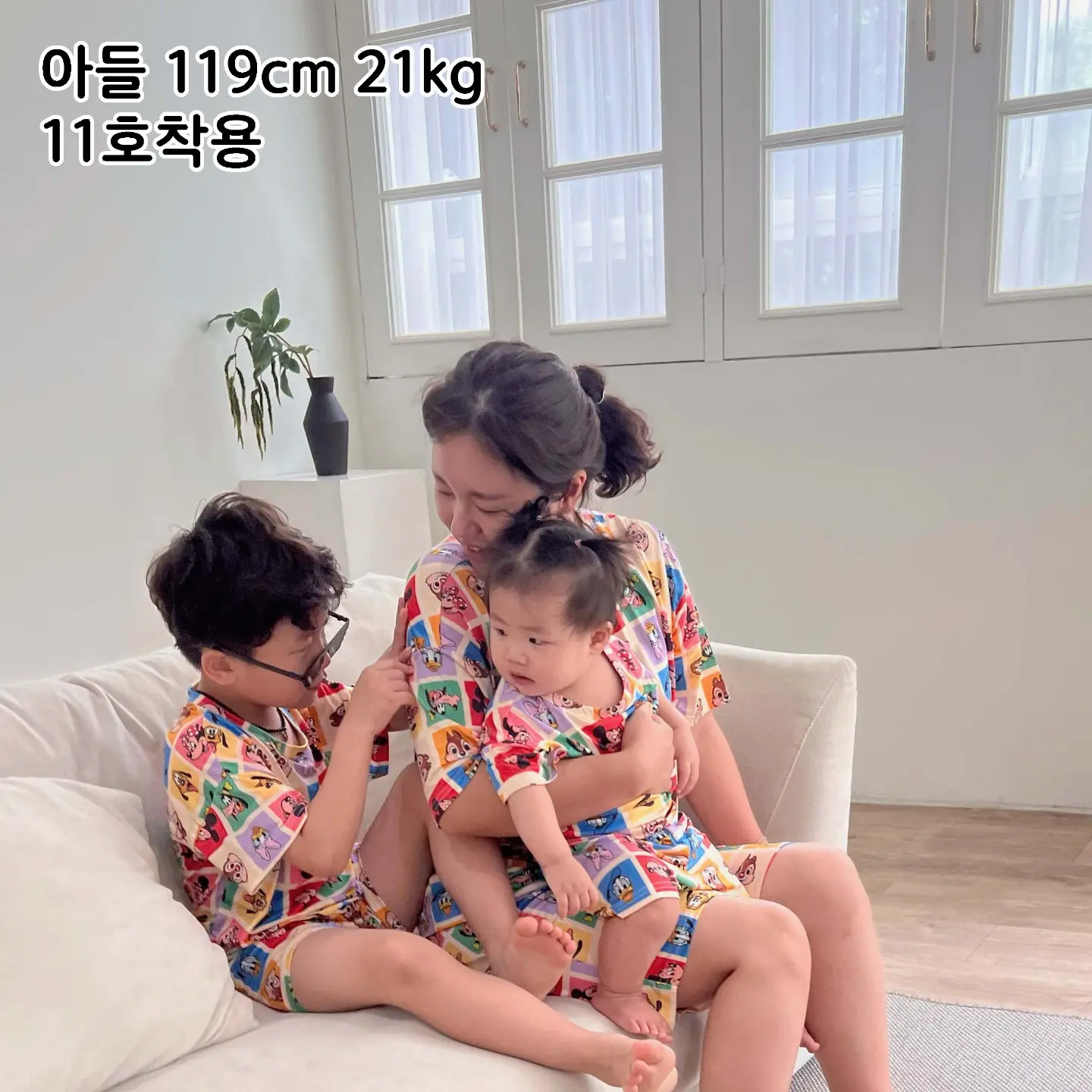 스몰배치 프리미엄 슬라이더 14