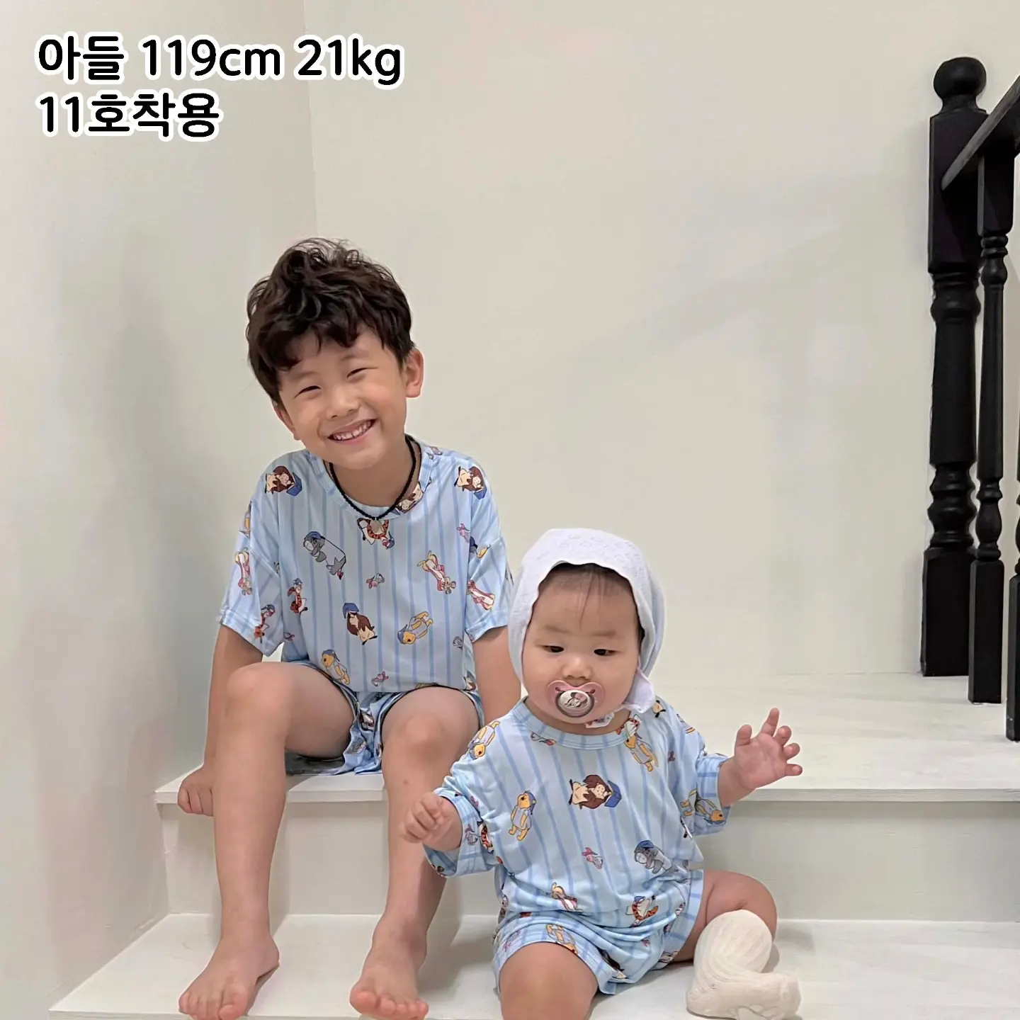 스몰배치 프리미엄 슬라이더 17