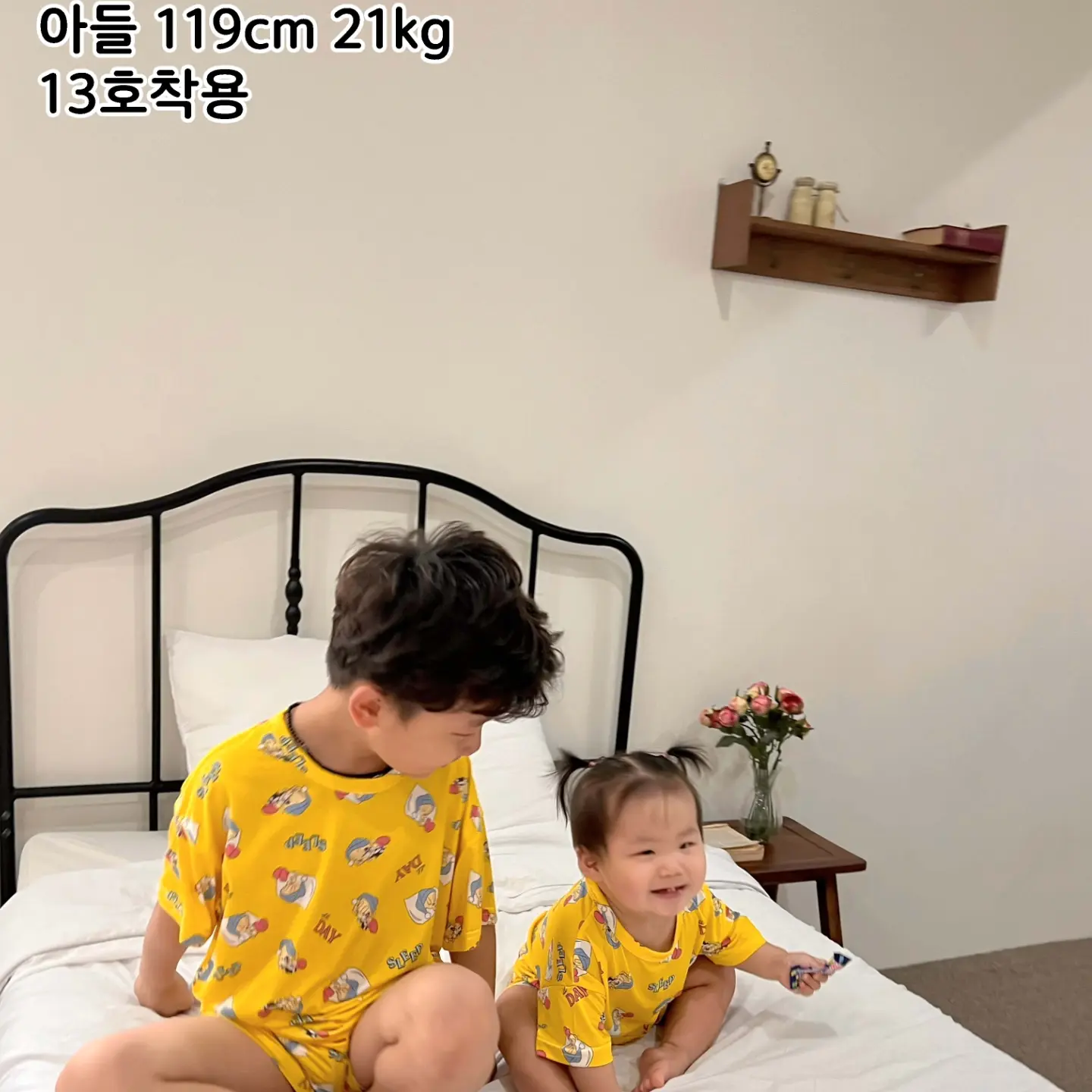 스몰배치 프리미엄 슬라이더 18