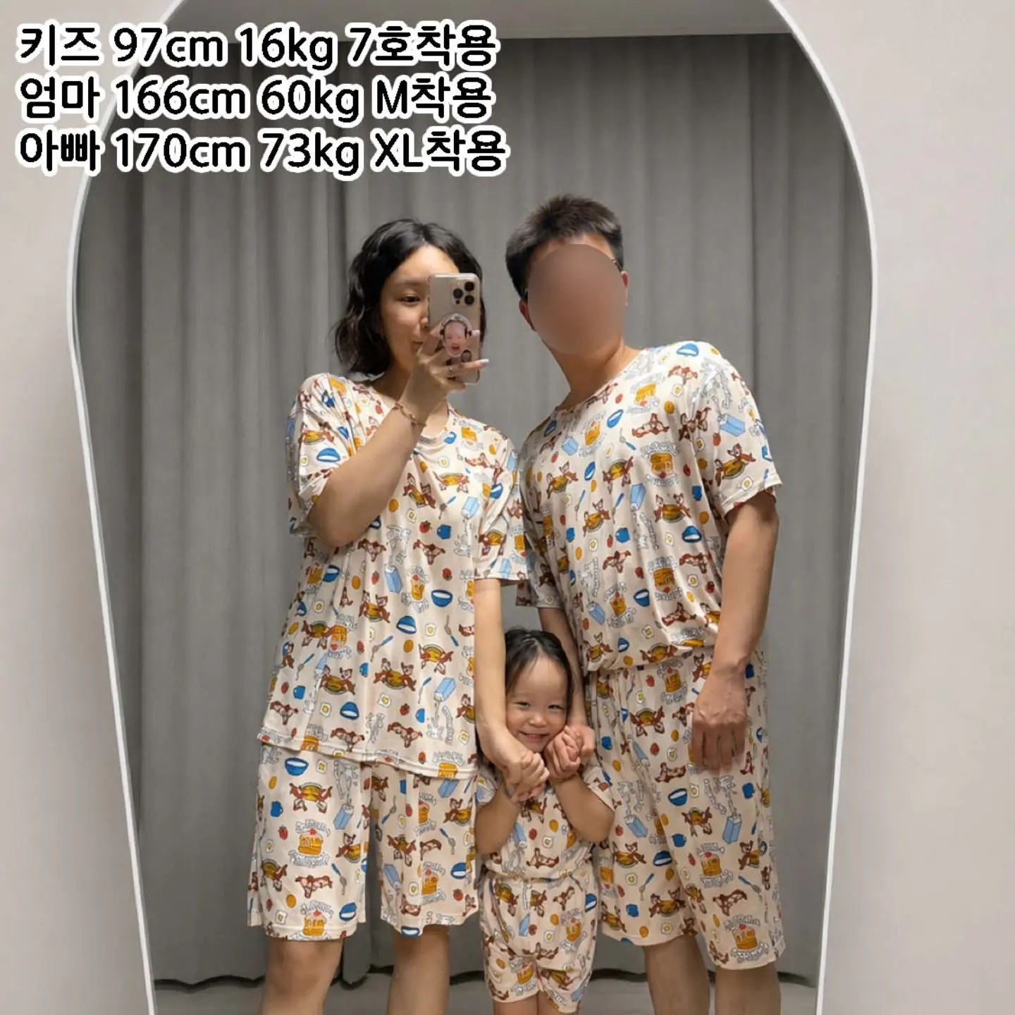 스몰배치 프리미엄 슬라이더 19