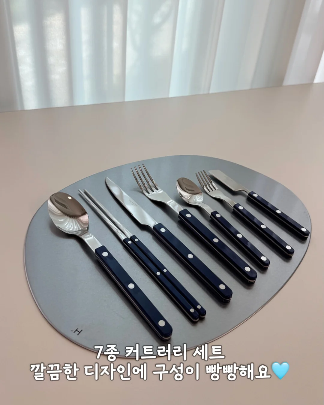 레진 공예 원데이클래스 11