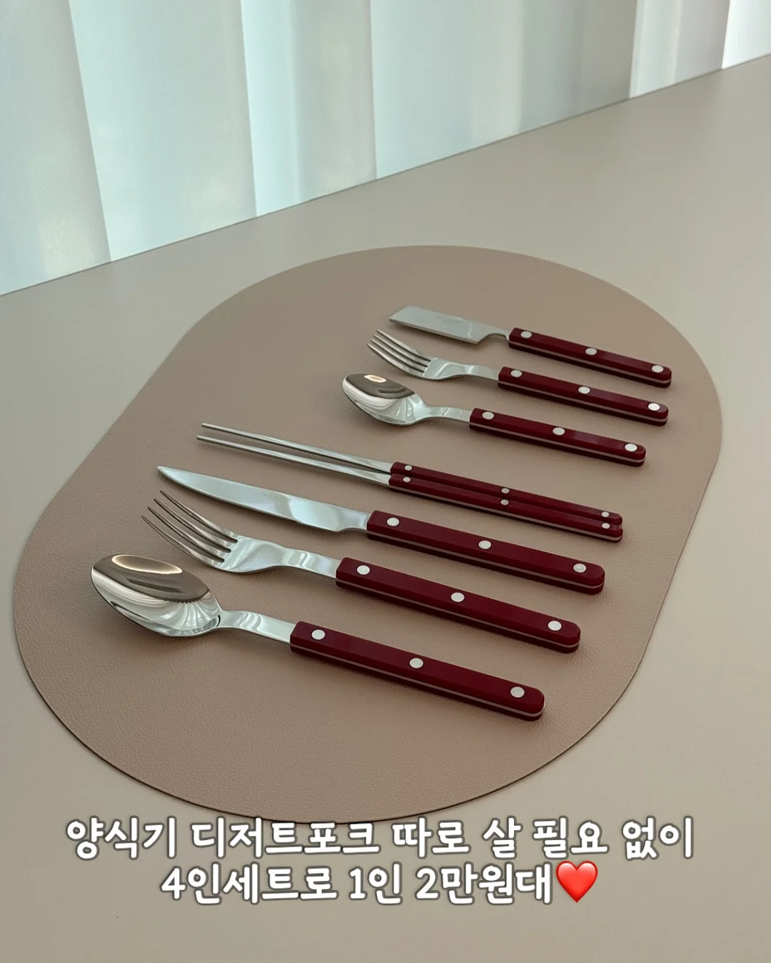 레진 공예 원데이클래스 12