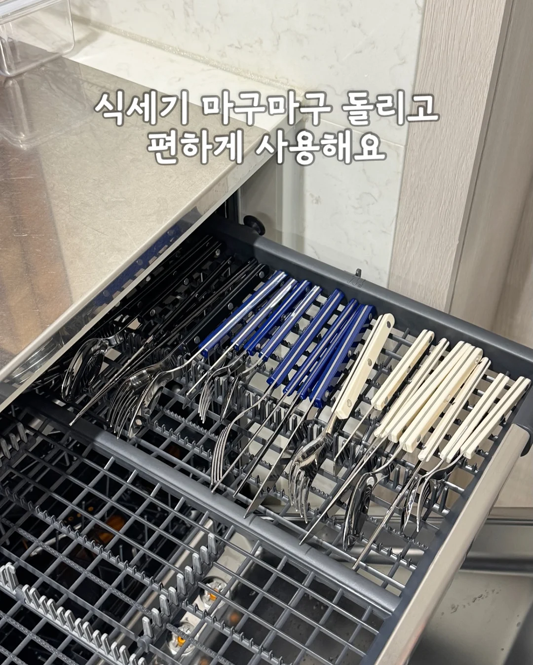 레진 공예 원데이클래스 13