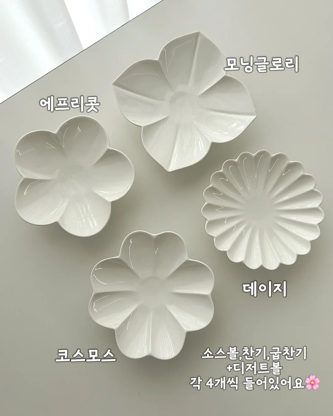레진 공예 원데이클래스 3