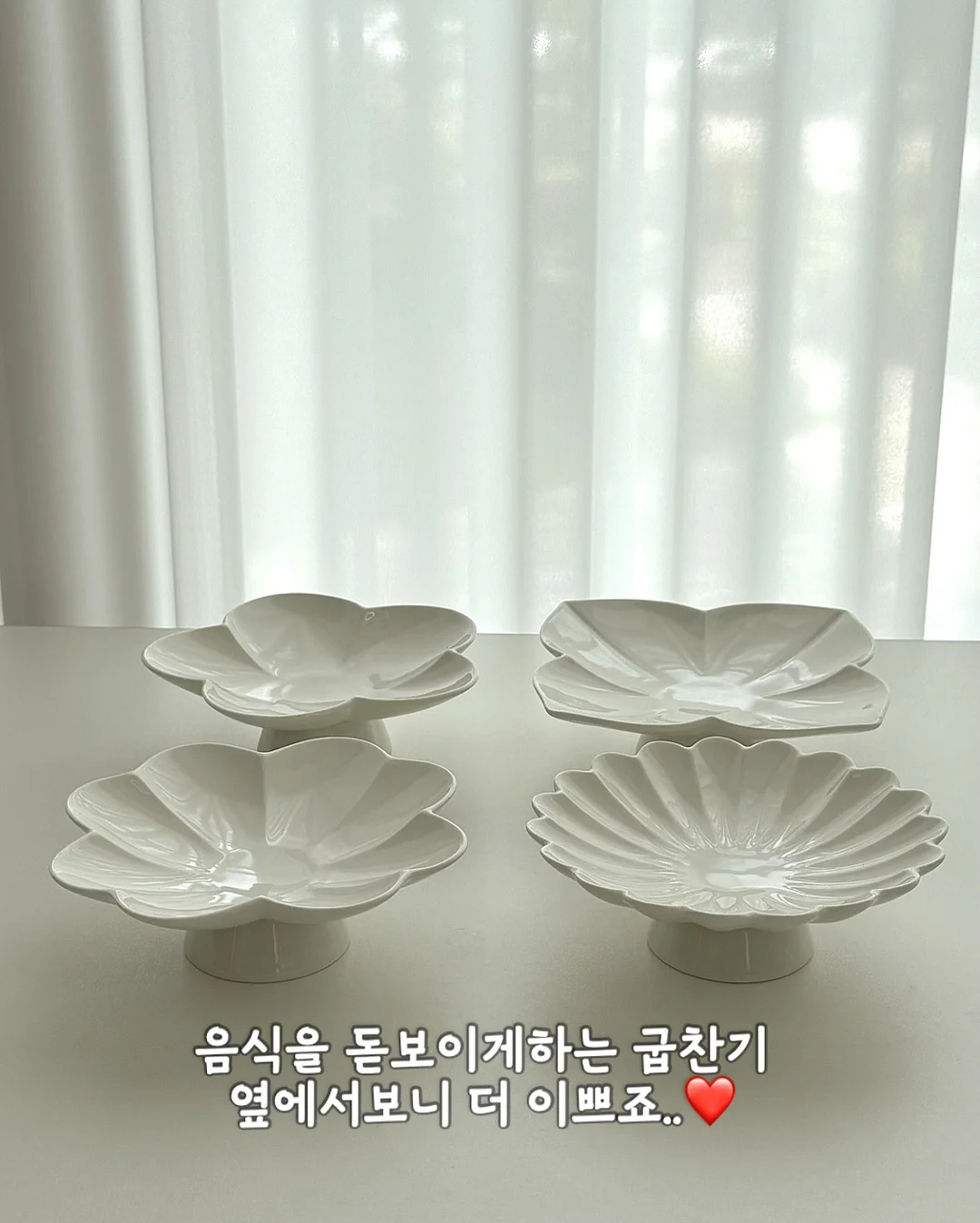 레진 공예 원데이클래스 5