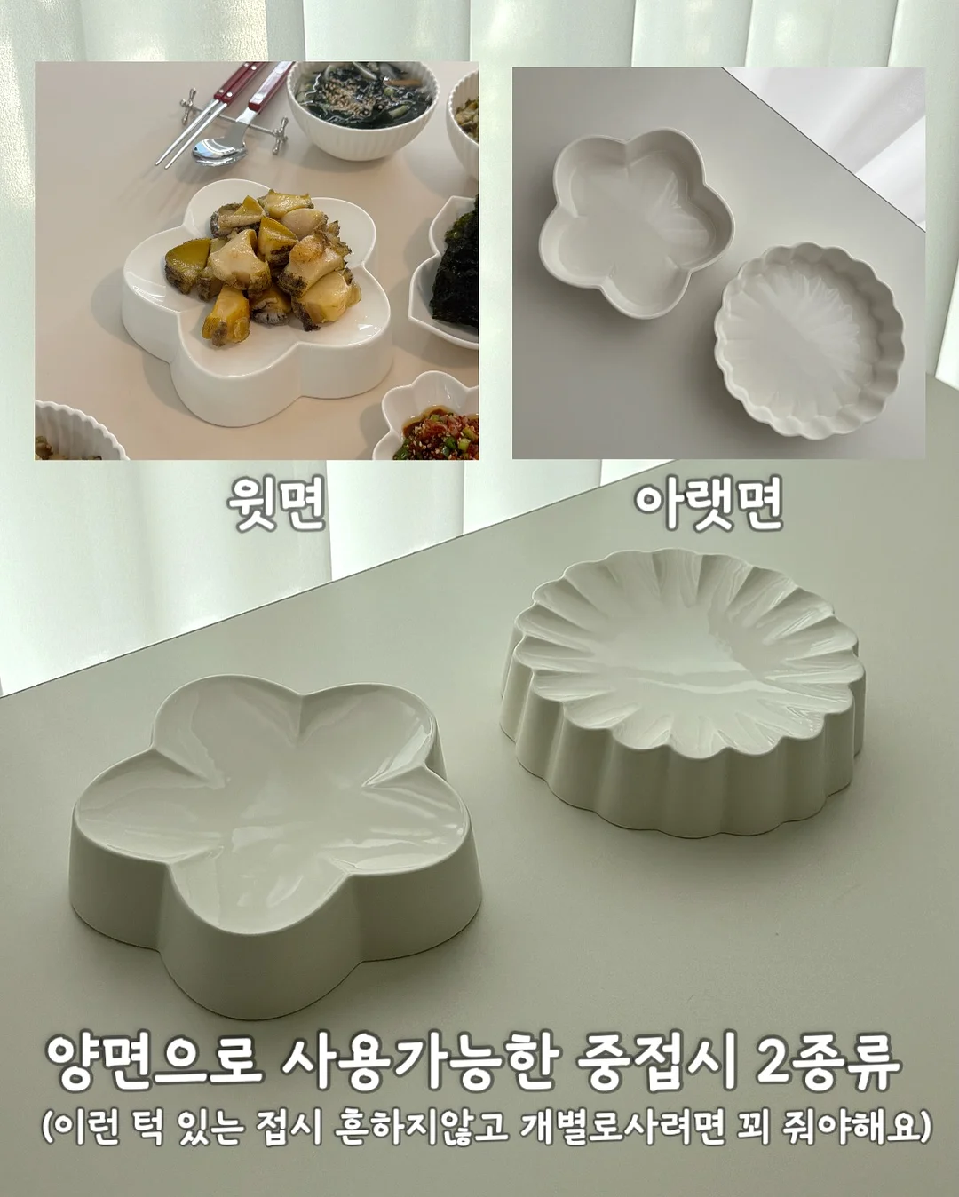 레진 공예 원데이클래스 7