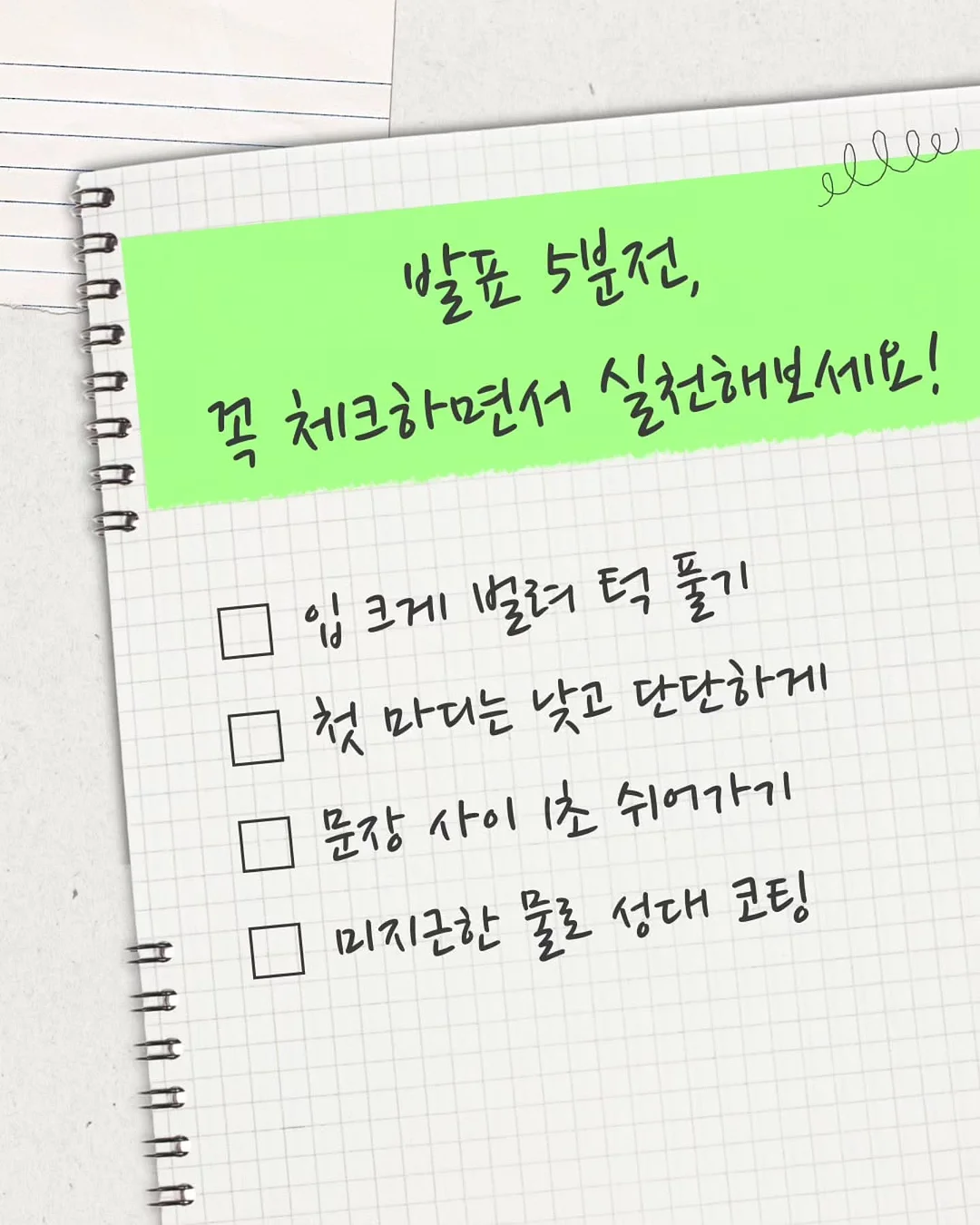 네일로이 커스텀 아트 2