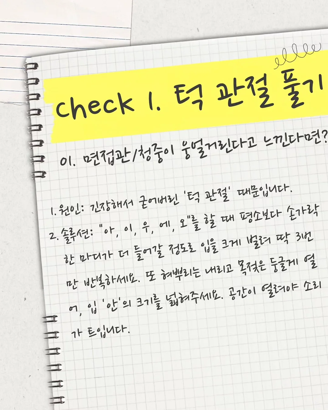 네일로이 커스텀 아트 3