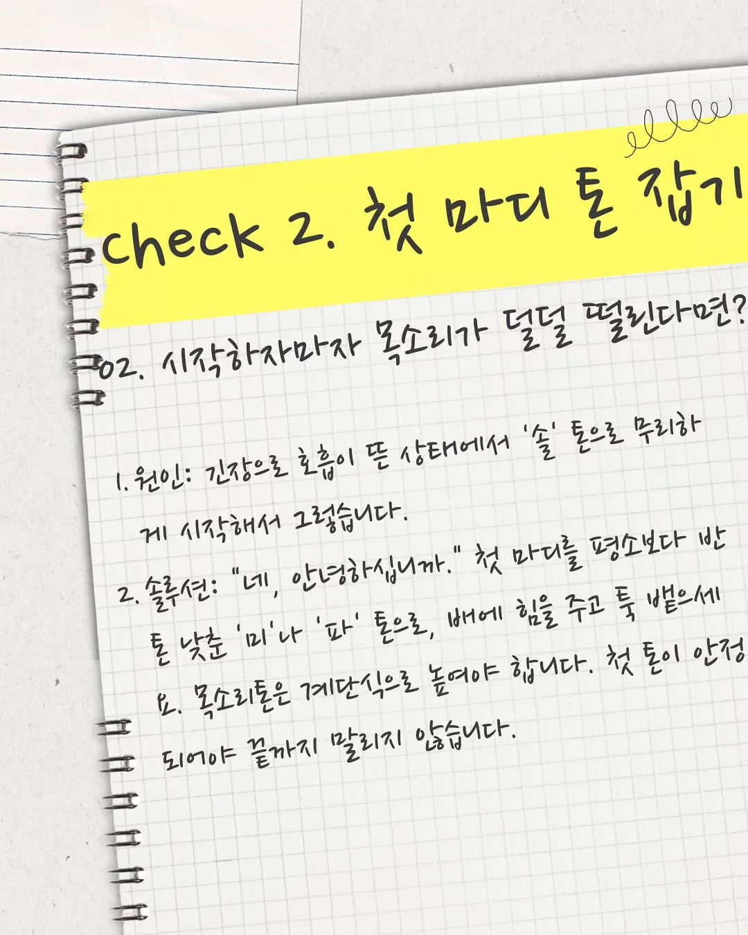 네일로이 커스텀 아트 4