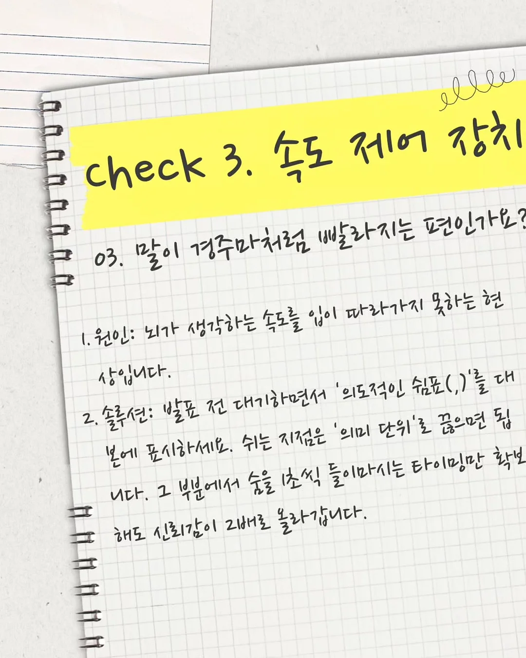 네일로이 커스텀 아트 5