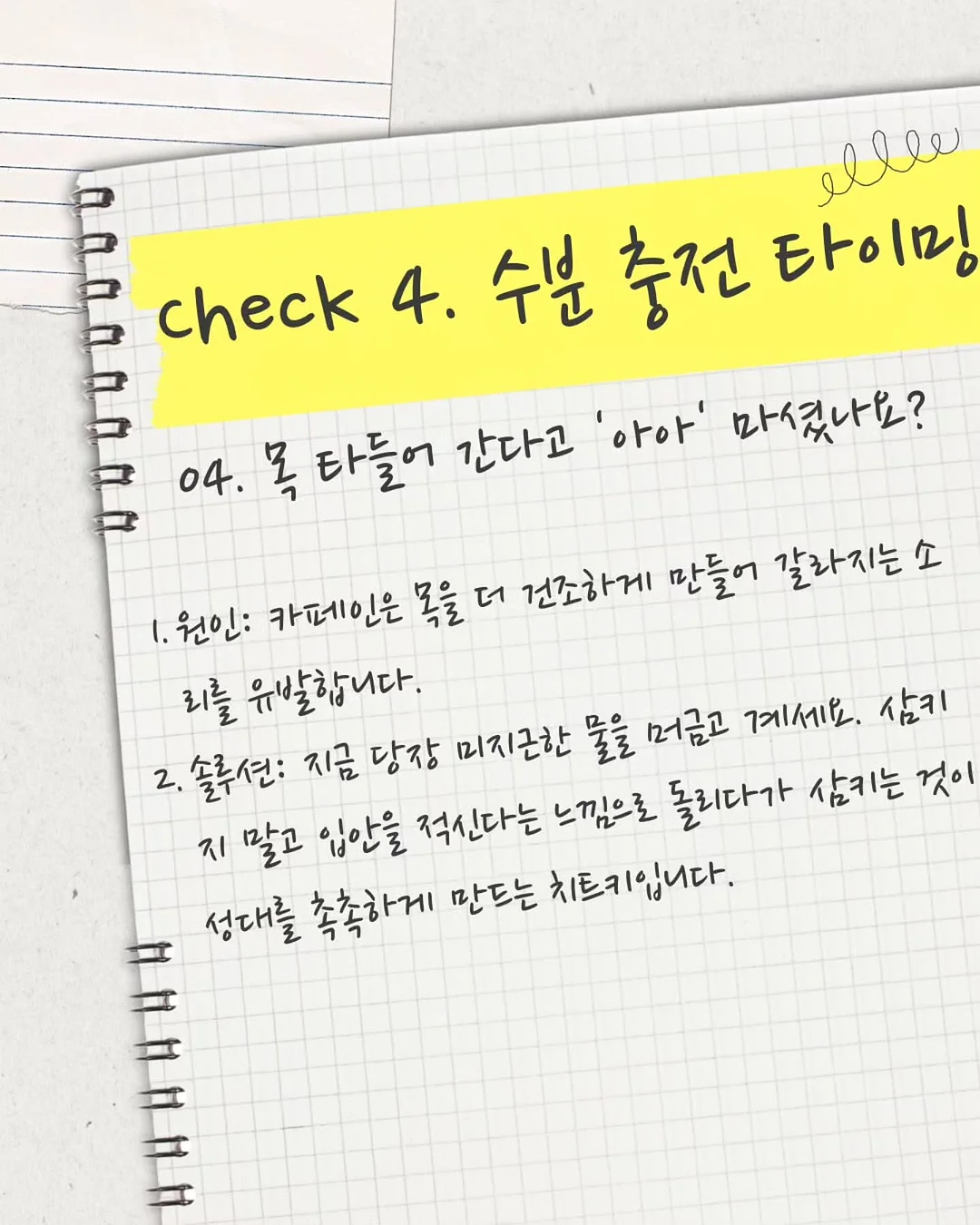 네일로이 커스텀 아트 6