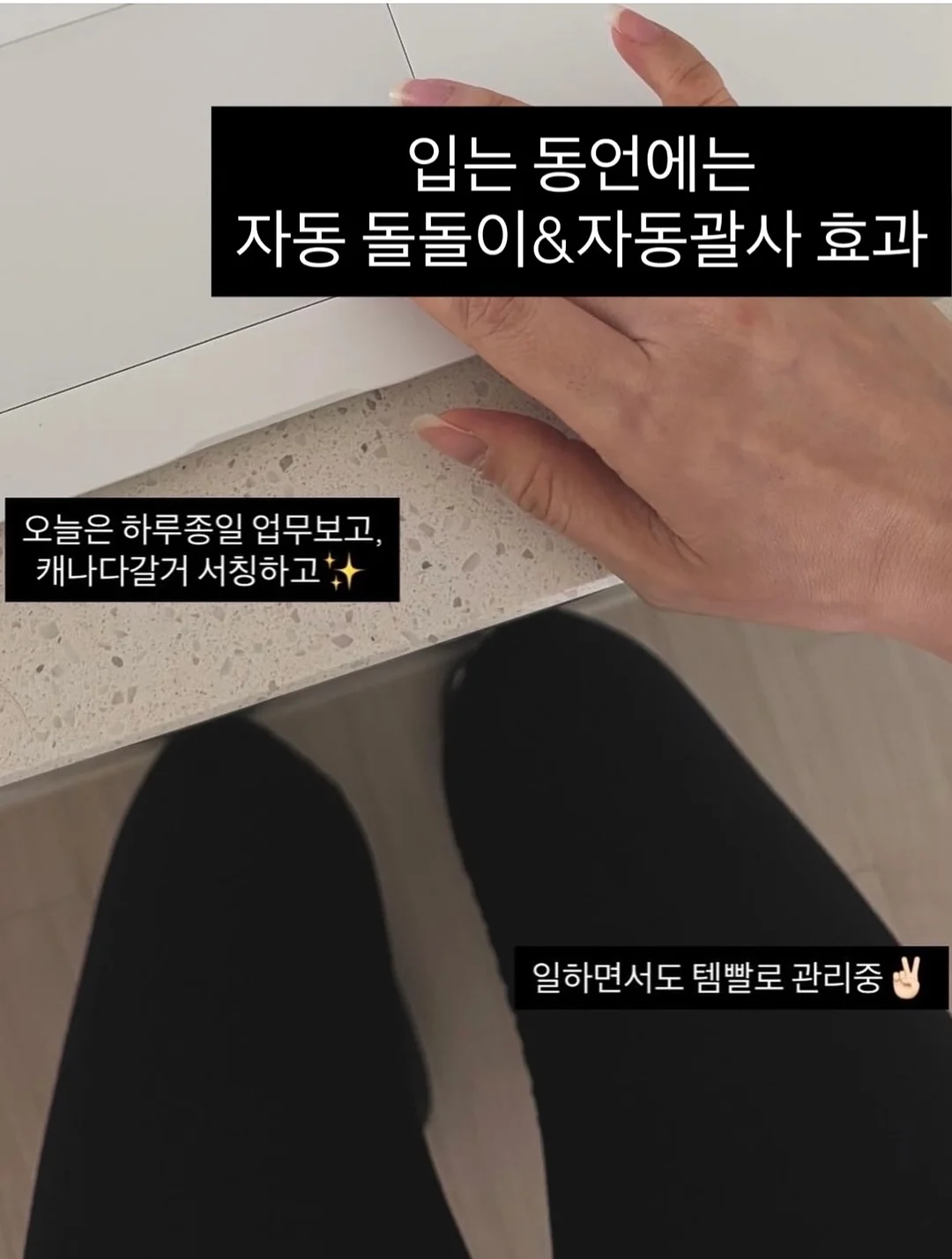볶음우동 2